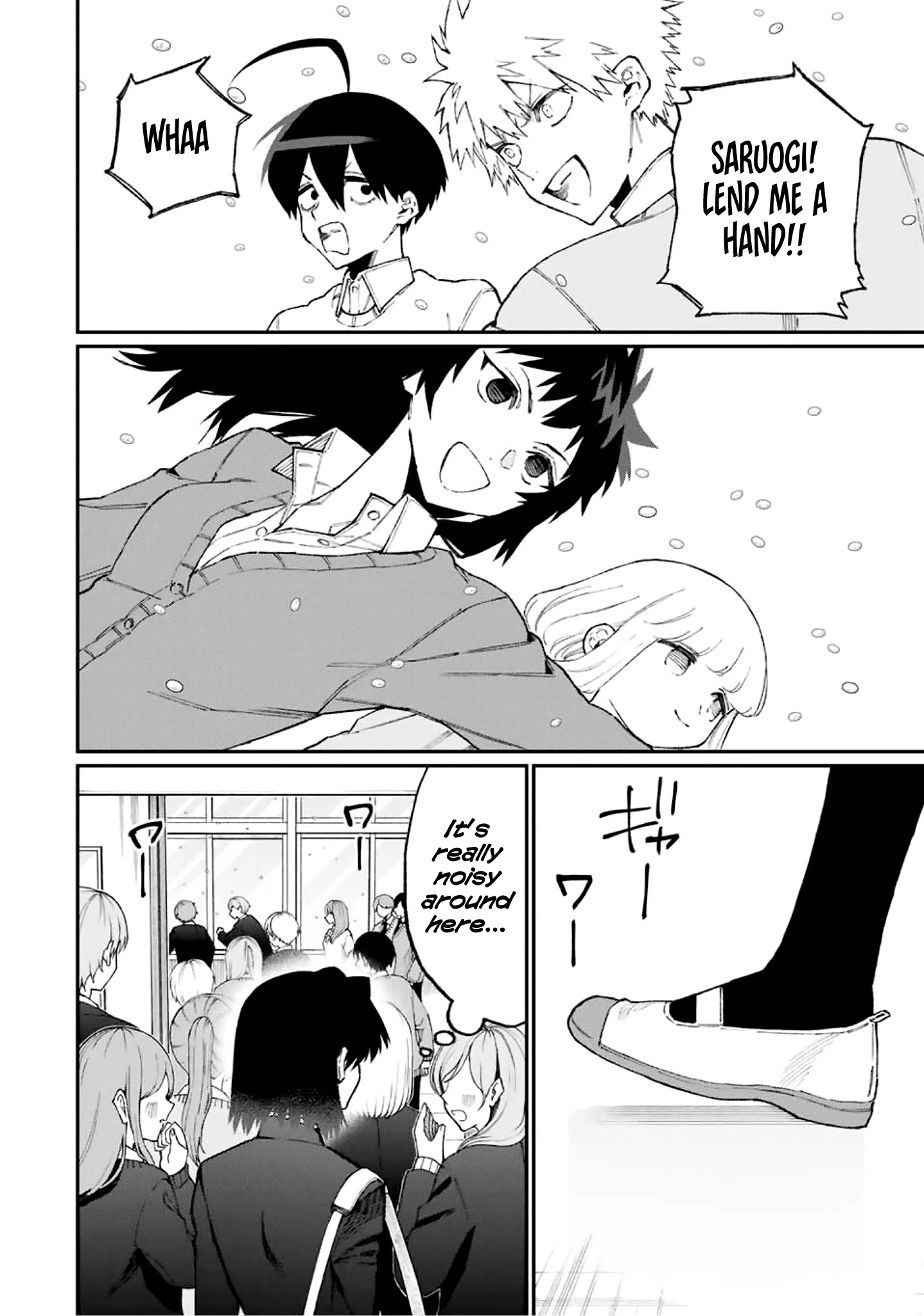 Kawaii Dake ja Nai Shikimori-san - Chapter 103 Page 9