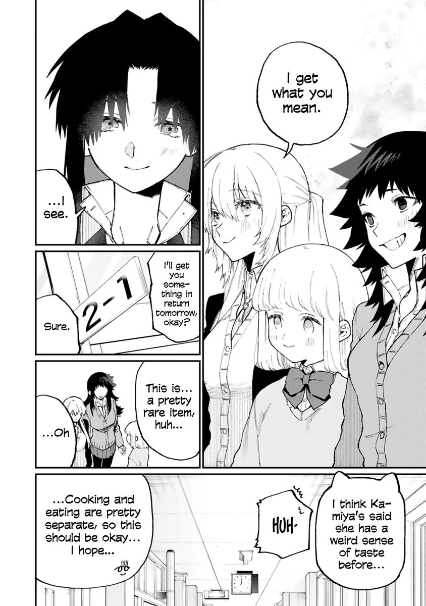 Kawaii Dake ja Nai Shikimori-san - Chapter 106 Page 13