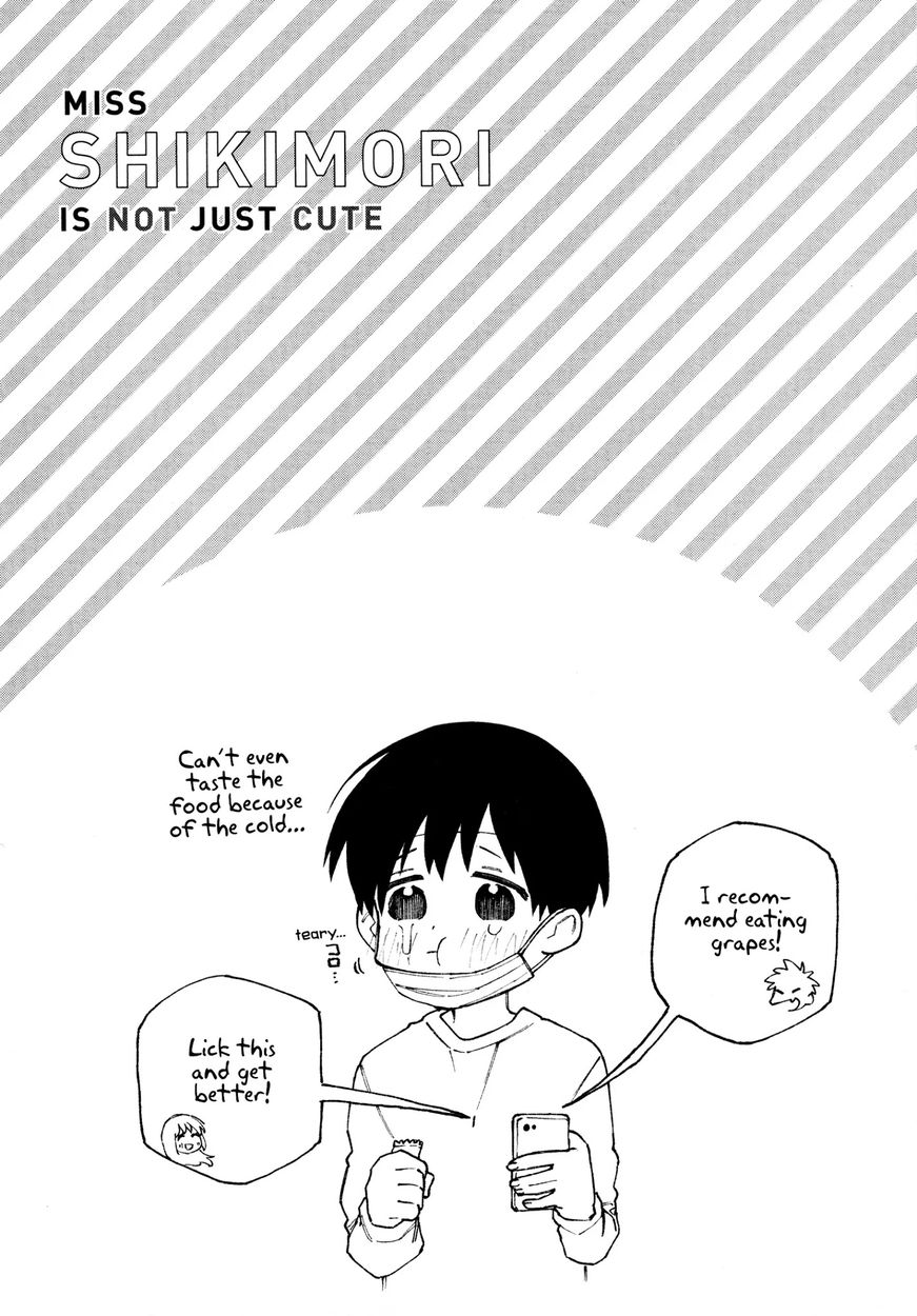 Kawaii Dake ja Nai Shikimori-san - Chapter 111.5 Page 1