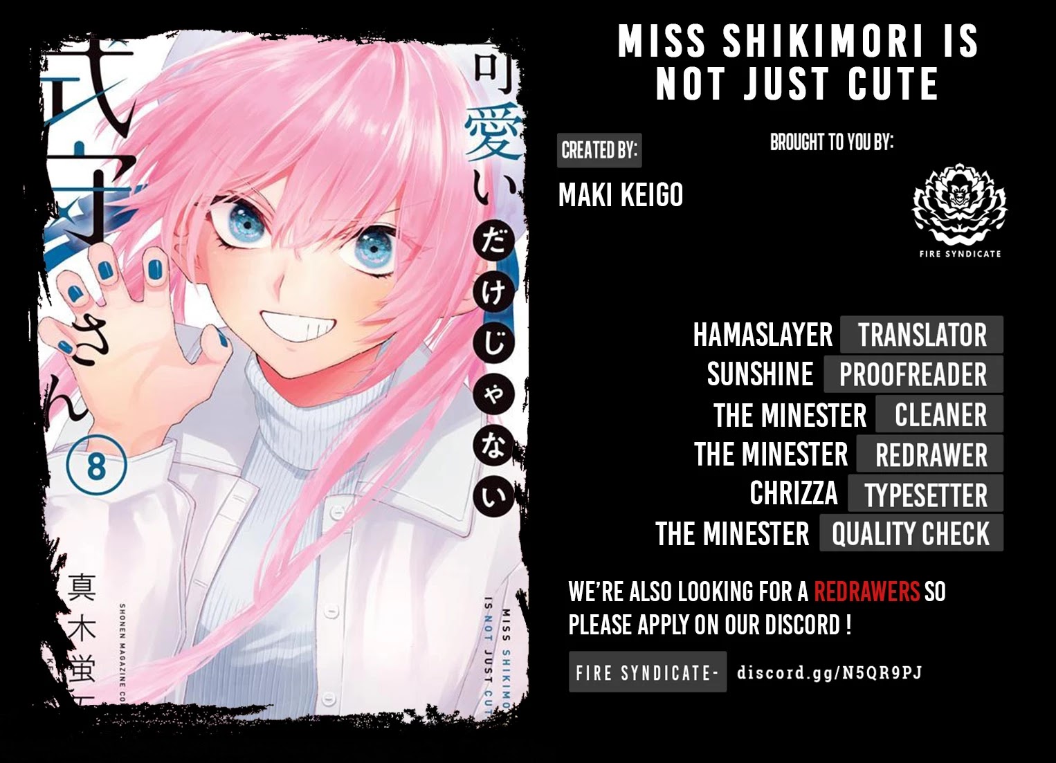 Kawaii Dake ja Nai Shikimori-san - Chapter 111.6 Page 2