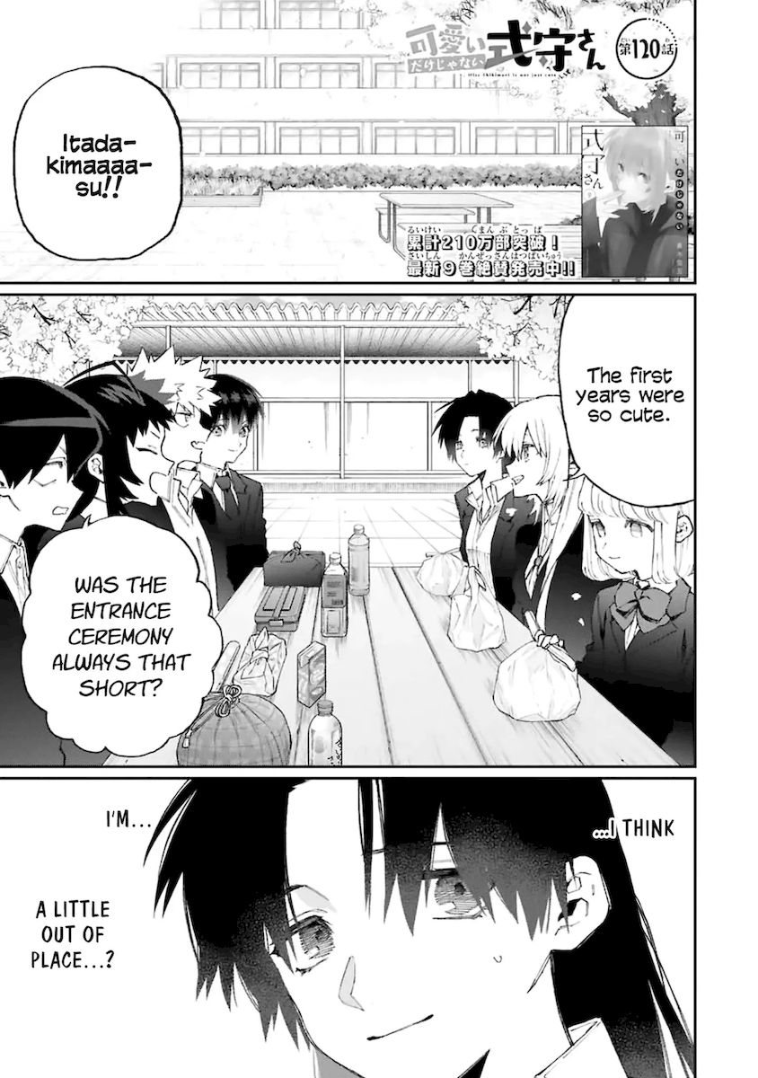 Kawaii Dake ja Nai Shikimori-san - Chapter 120 Page 1