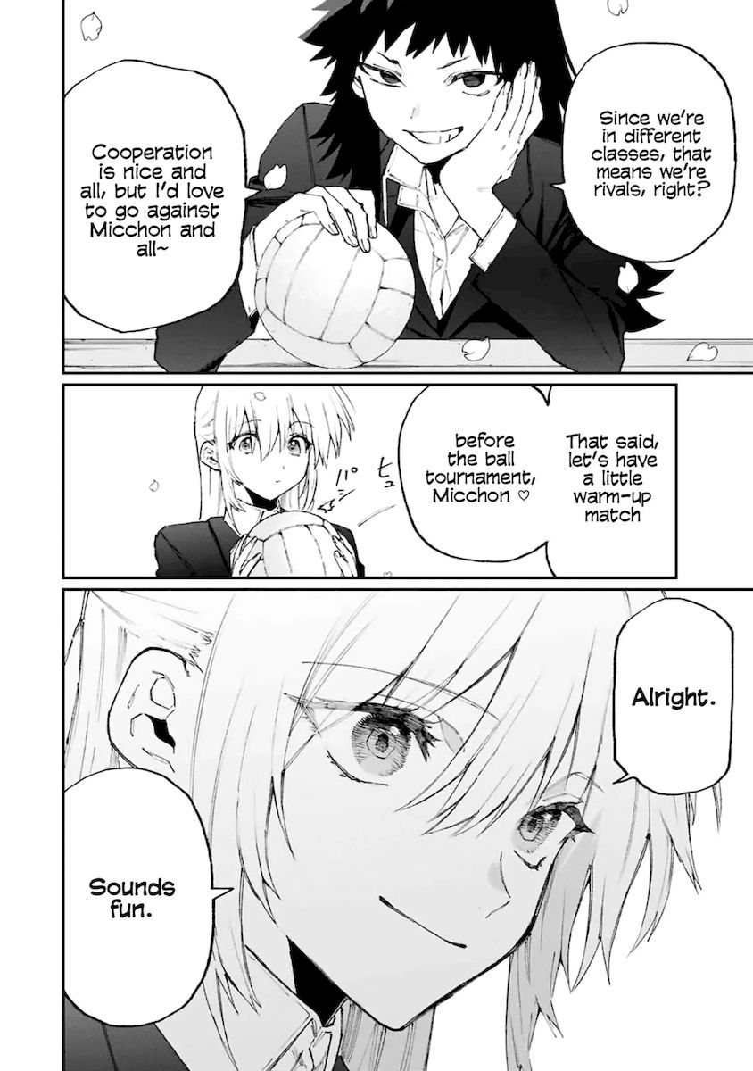 Kawaii Dake ja Nai Shikimori-san - Chapter 120 Page 11