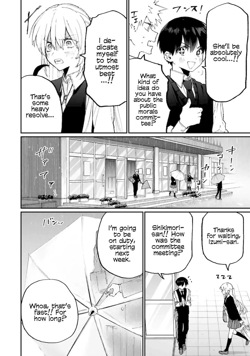 Kawaii Dake ja Nai Shikimori-san - Chapter 122 Page 5