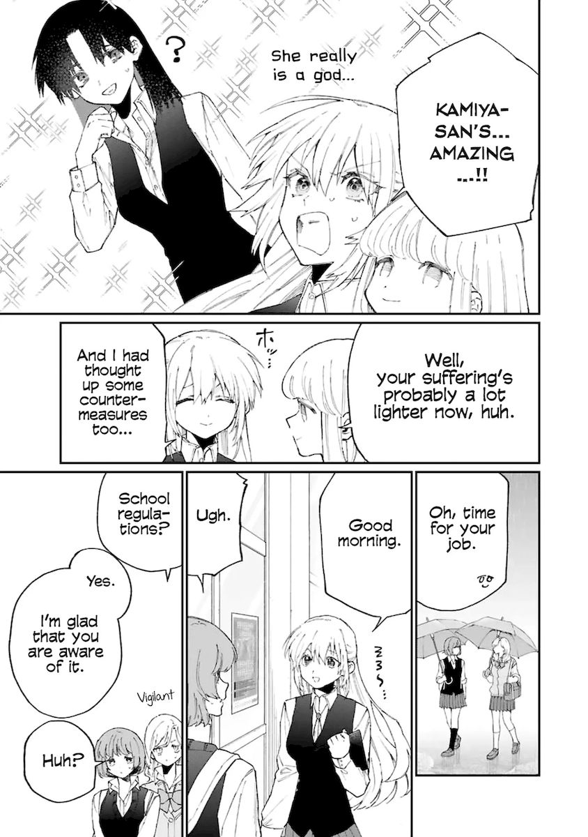 Kawaii Dake ja Nai Shikimori-san - Chapter 124 Page 6
