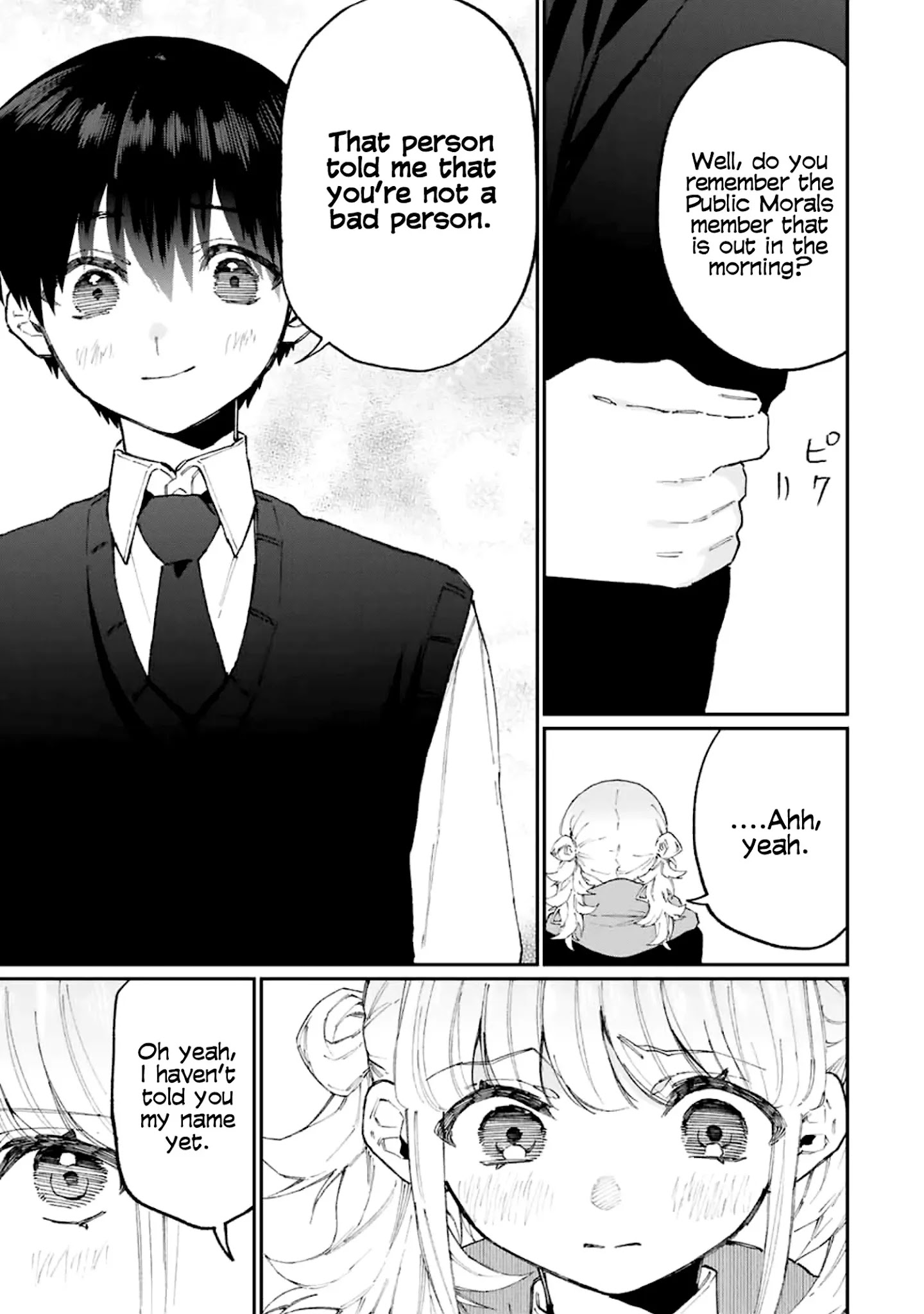 Kawaii Dake ja Nai Shikimori-san - Chapter 125 Page 10