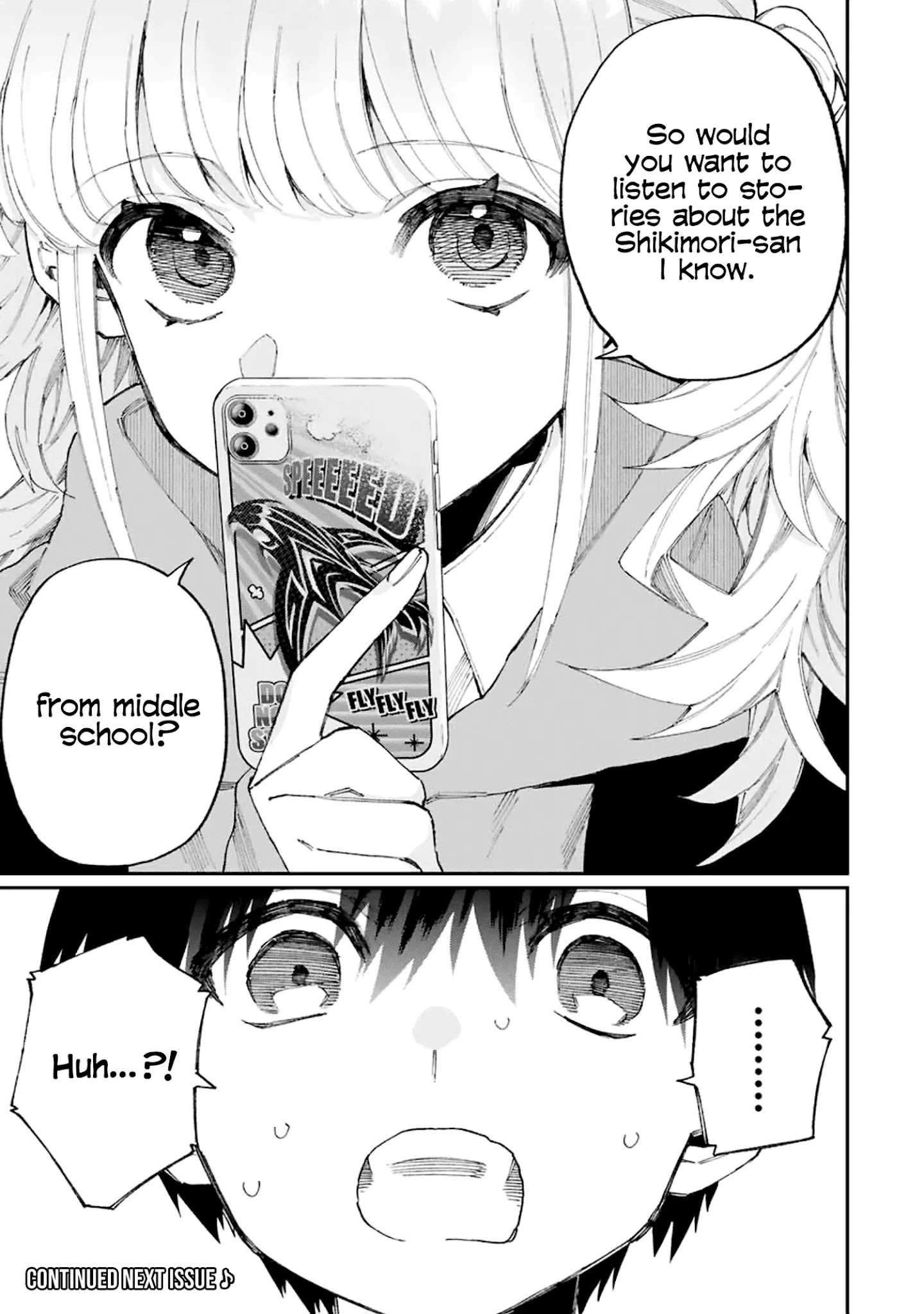 Kawaii Dake ja Nai Shikimori-san - Chapter 125 Page 16