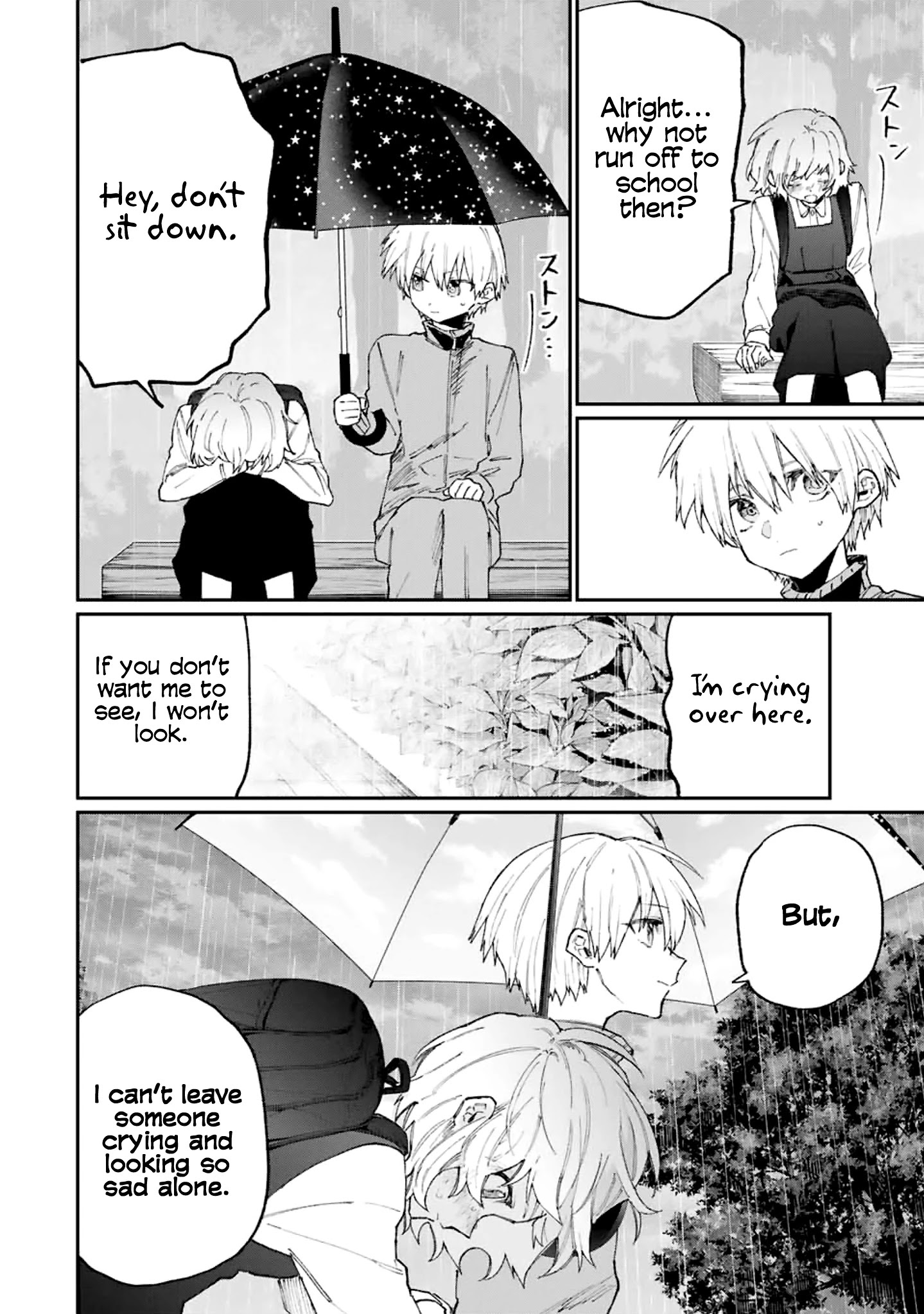 Kawaii Dake ja Nai Shikimori-san - Chapter 129 Page 7