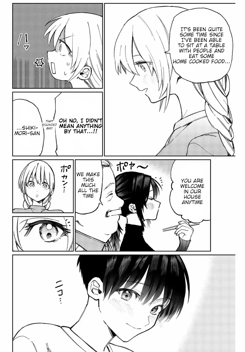 Kawaii Dake ja Nai Shikimori-san - Chapter 16 Page 7