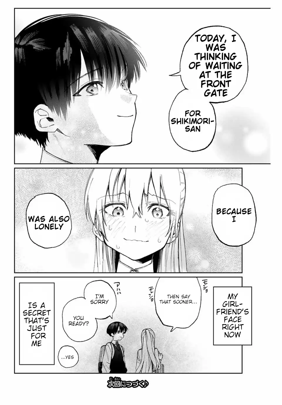 Kawaii Dake ja Nai Shikimori-san - Chapter 20 Page 11
