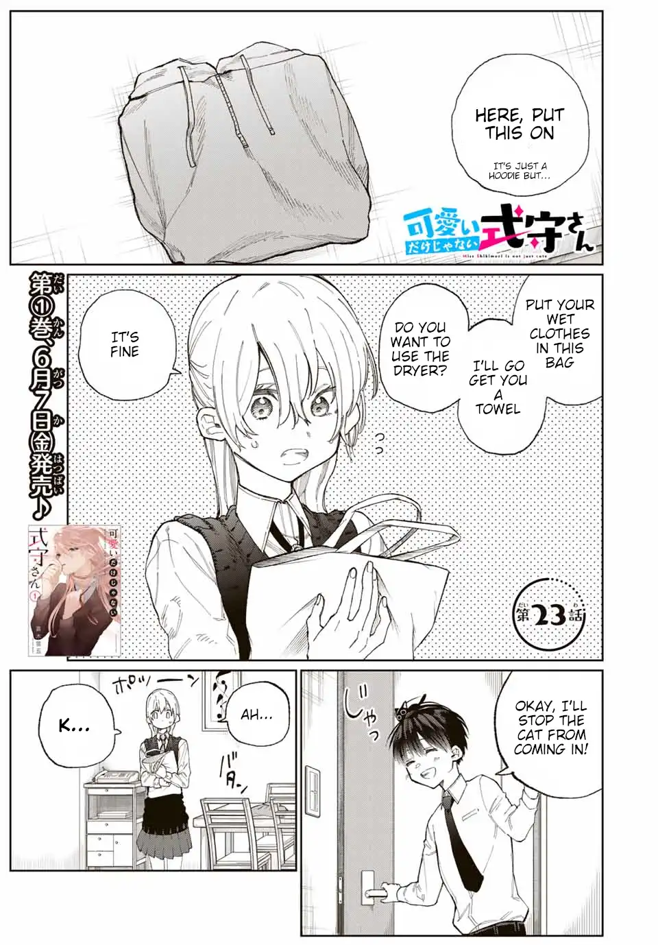 Kawaii Dake ja Nai Shikimori-san - Chapter 23 Page 2