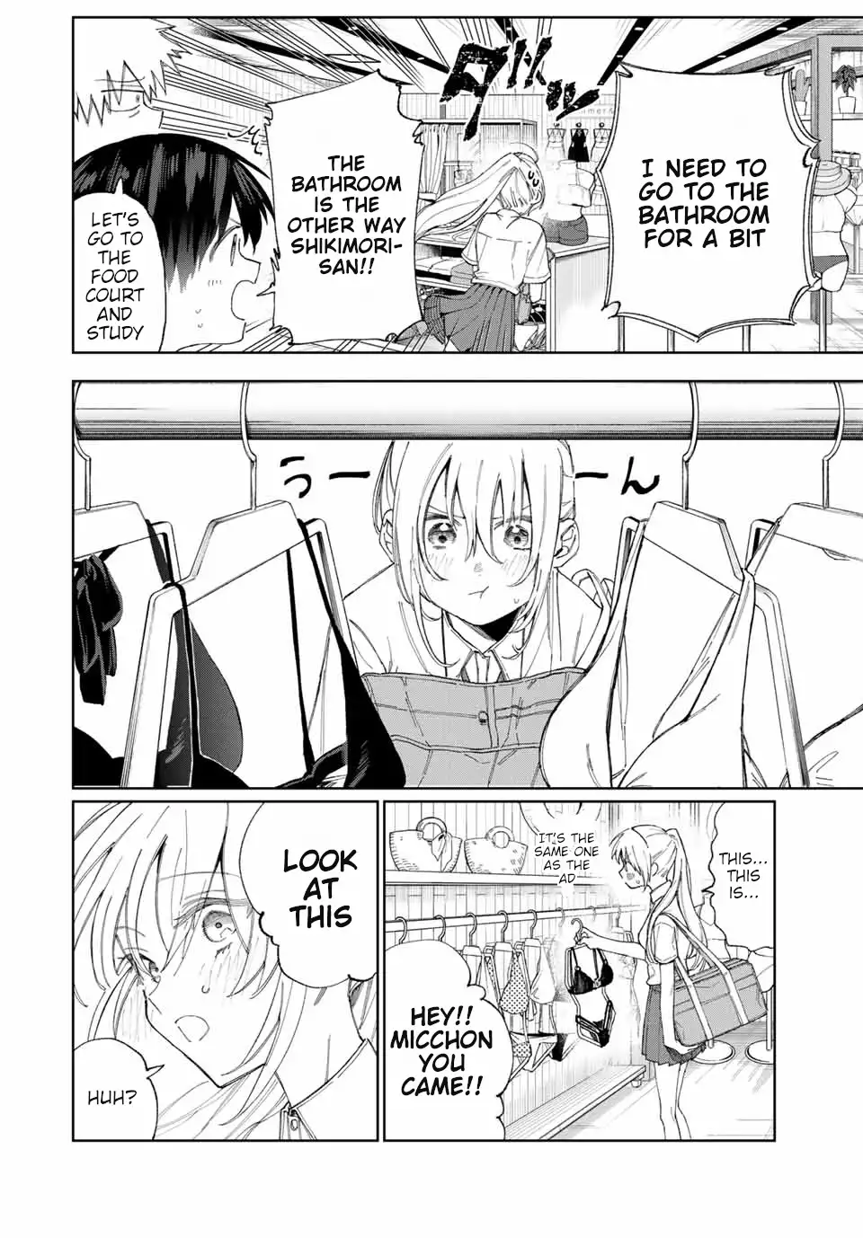 Kawaii Dake ja Nai Shikimori-san - Chapter 27 Page 7