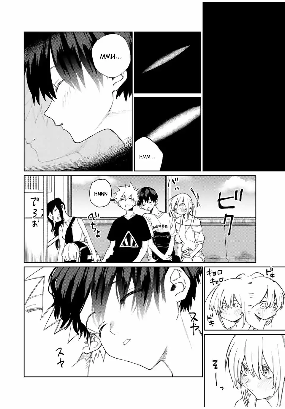 Kawaii Dake ja Nai Shikimori-san - Chapter 31 Page 7