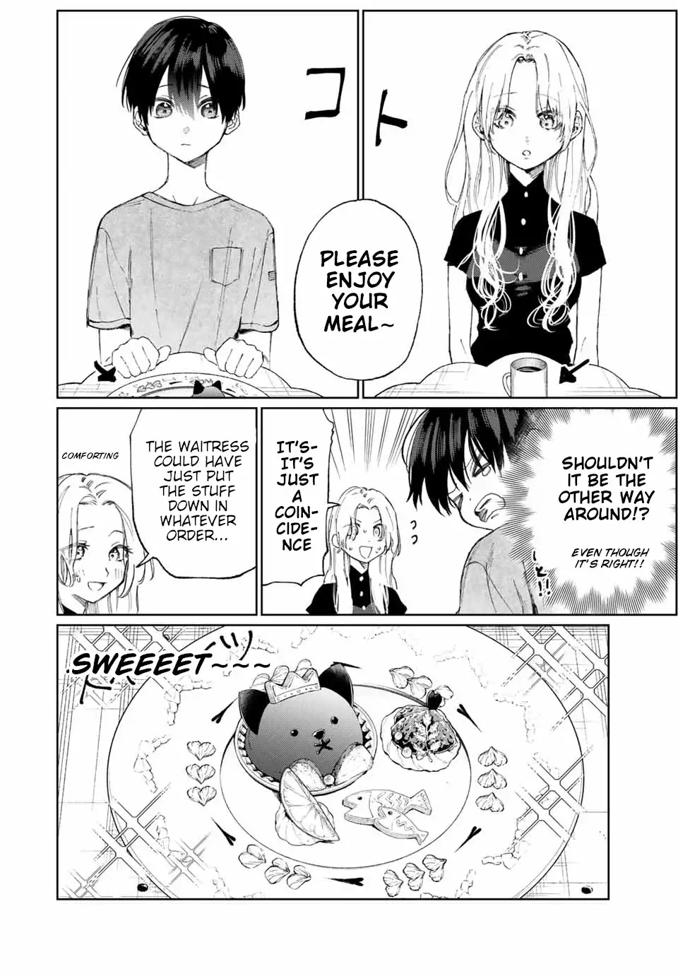 Kawaii Dake ja Nai Shikimori-san - Chapter 32 Page 7