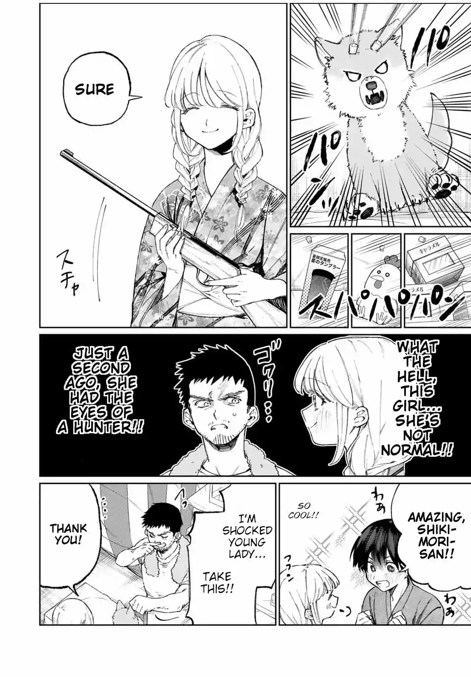 Kawaii Dake ja Nai Shikimori-san - Chapter 33 Page 11