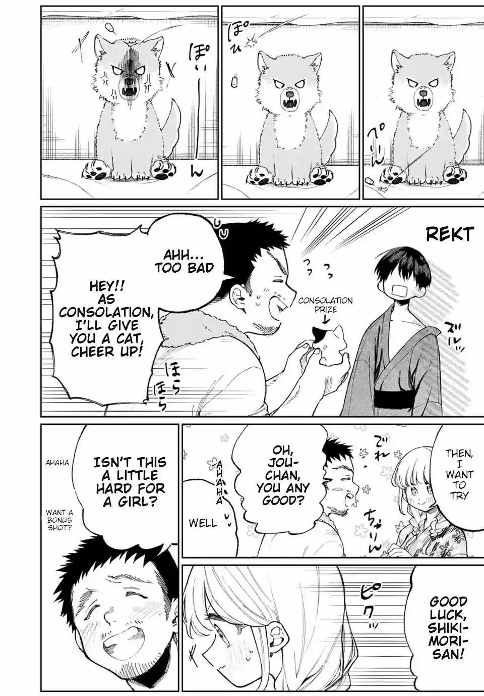 Kawaii Dake ja Nai Shikimori-san - Chapter 33 Page 9