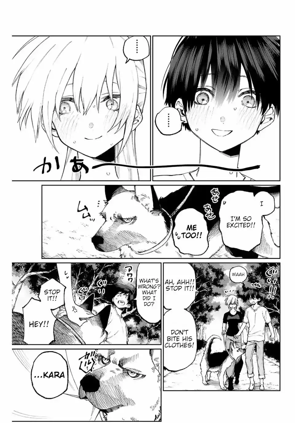 Kawaii Dake ja Nai Shikimori-san - Chapter 37 Page 6