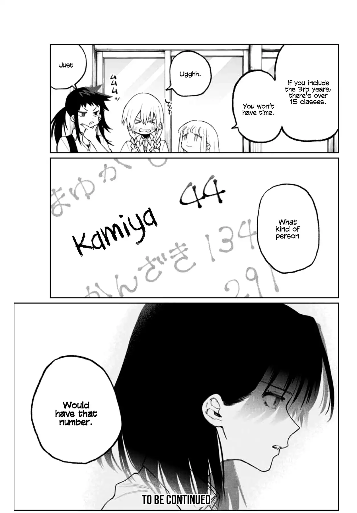 Kawaii Dake ja Nai Shikimori-san - Chapter 40 Page 12