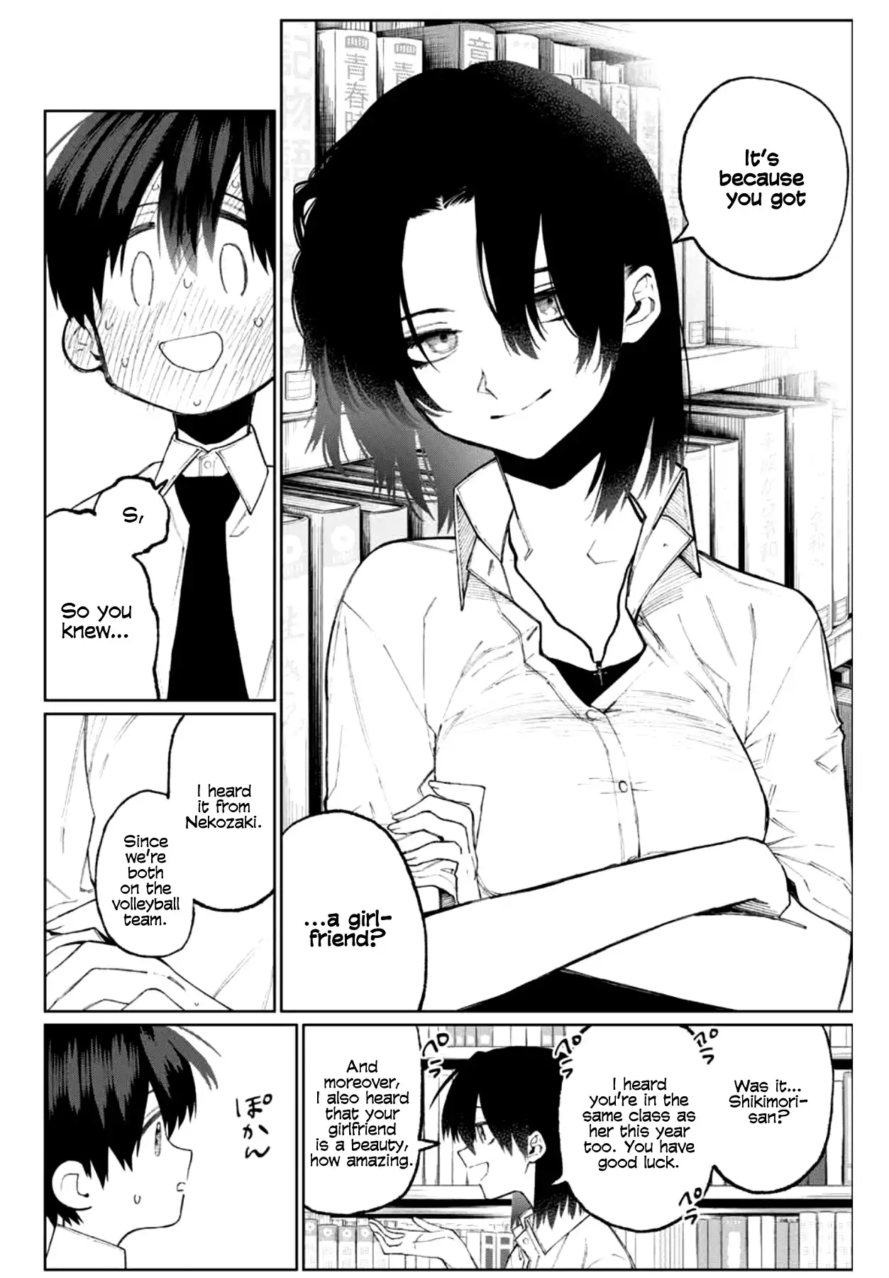 Kawaii Dake ja Nai Shikimori-san - Chapter 40 Page 7