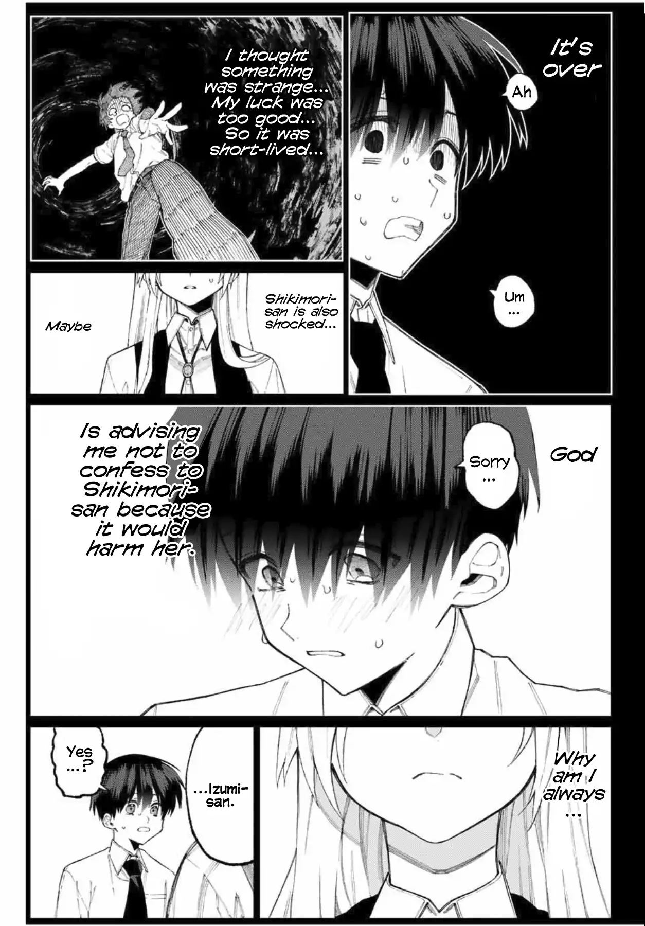Kawaii Dake ja Nai Shikimori-san - Chapter 41 Page 6