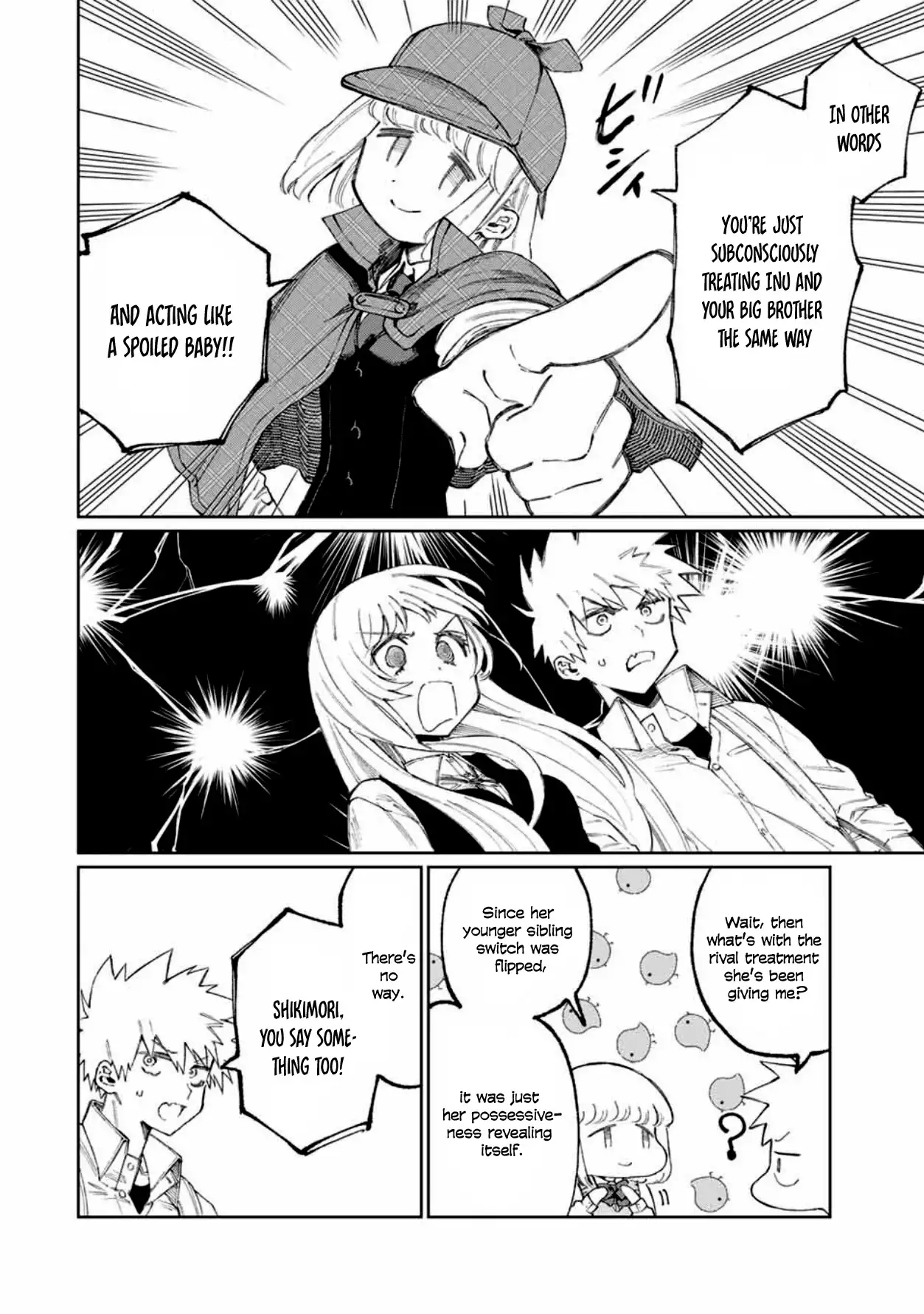 Kawaii Dake ja Nai Shikimori-san - Chapter 46 Page 11