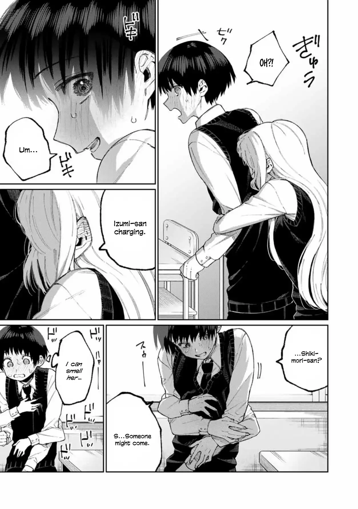 Kawaii Dake ja Nai Shikimori-san - Chapter 49 Page 6