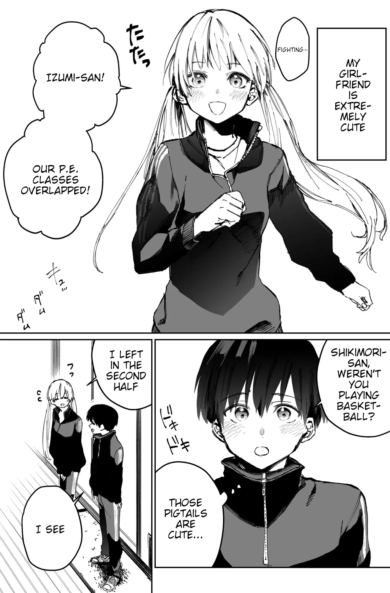 Kawaii Dake ja Nai Shikimori-san - Chapter 5 Page 2