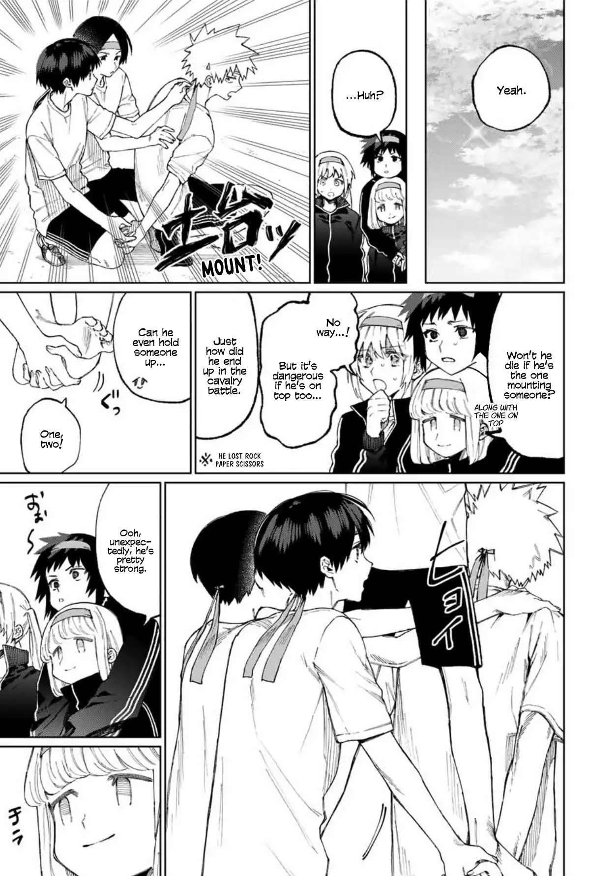 Kawaii Dake ja Nai Shikimori-san - Chapter 52 Page 4