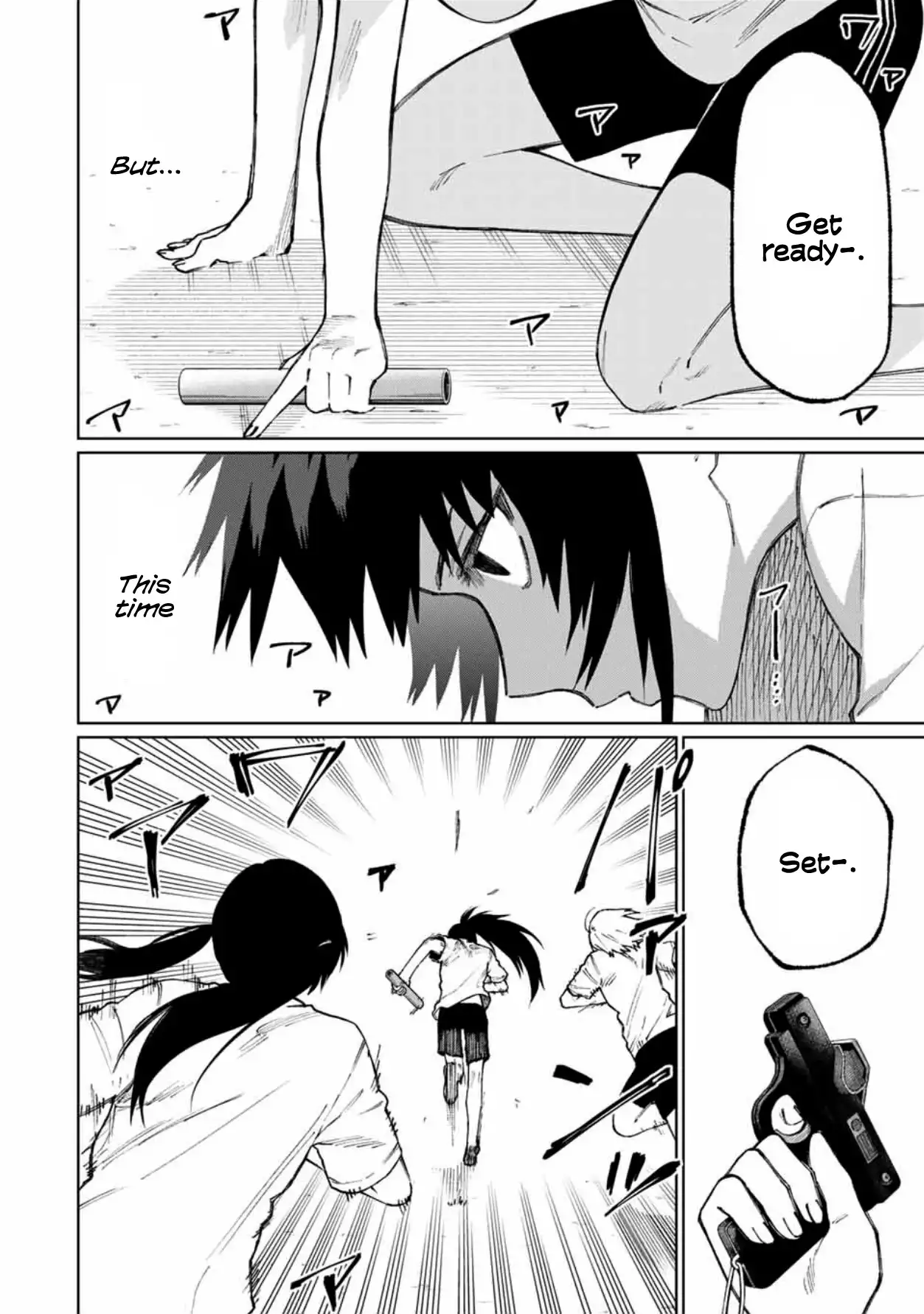 Kawaii Dake ja Nai Shikimori-san - Chapter 53 Page 9