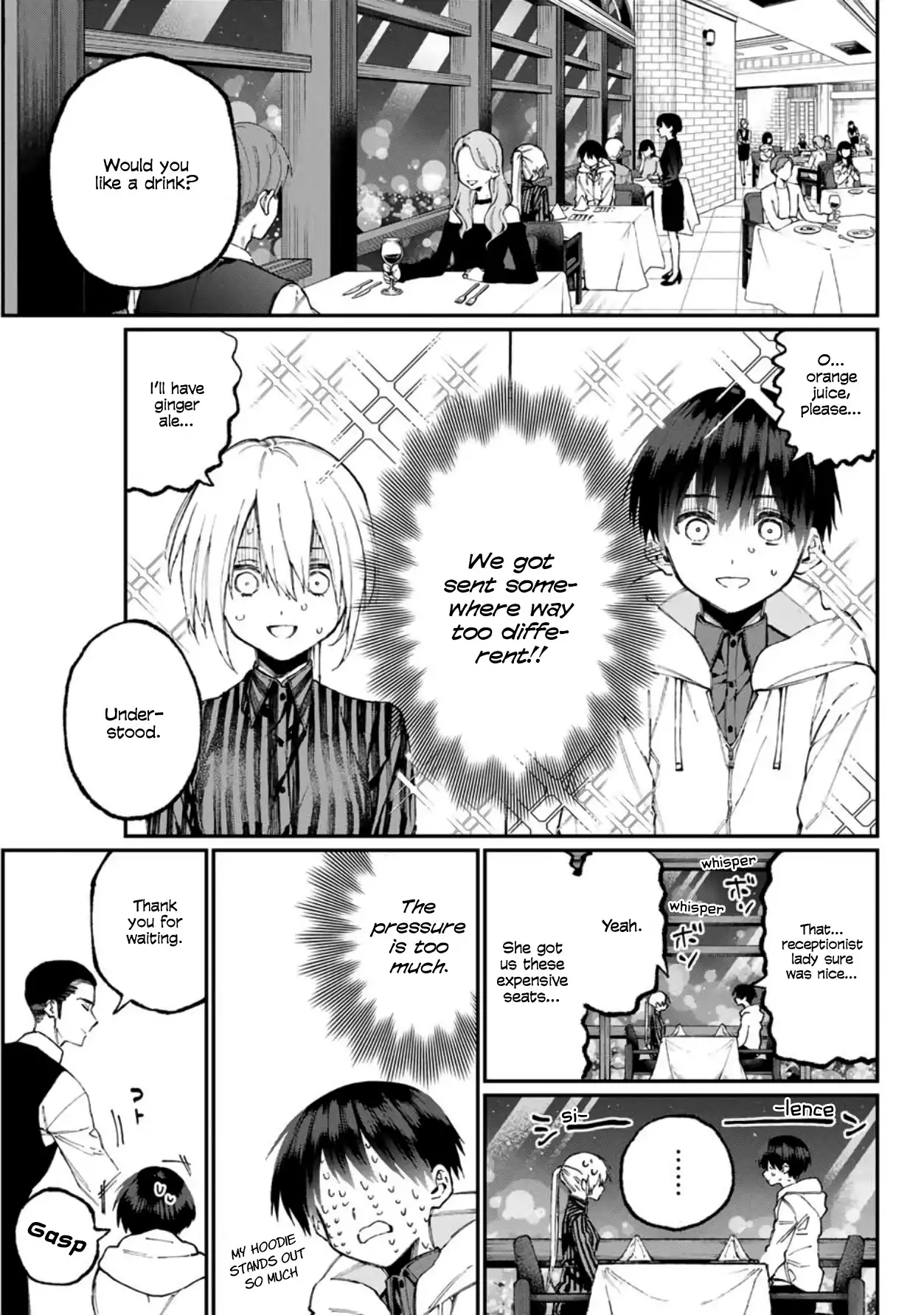 Kawaii Dake ja Nai Shikimori-san - Chapter 60 Page 4