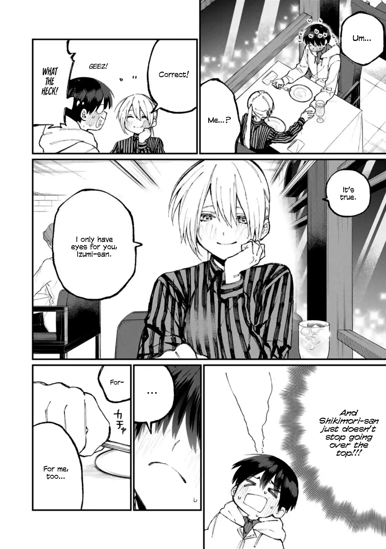Kawaii Dake ja Nai Shikimori-san - Chapter 60 Page 9