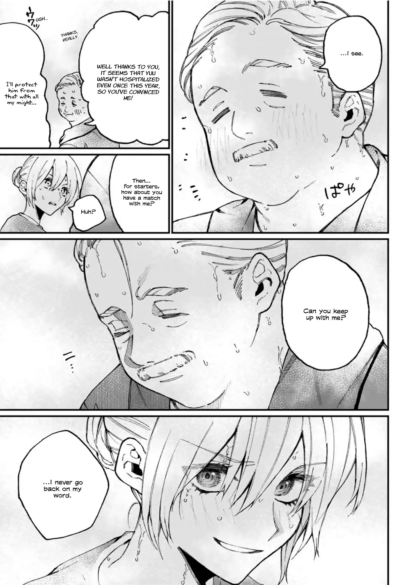Kawaii Dake ja Nai Shikimori-san - Chapter 63 Page 12