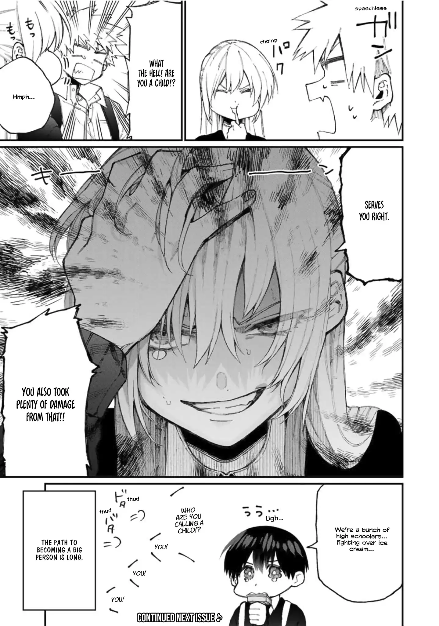 Kawaii Dake ja Nai Shikimori-san - Chapter 64 Page 10
