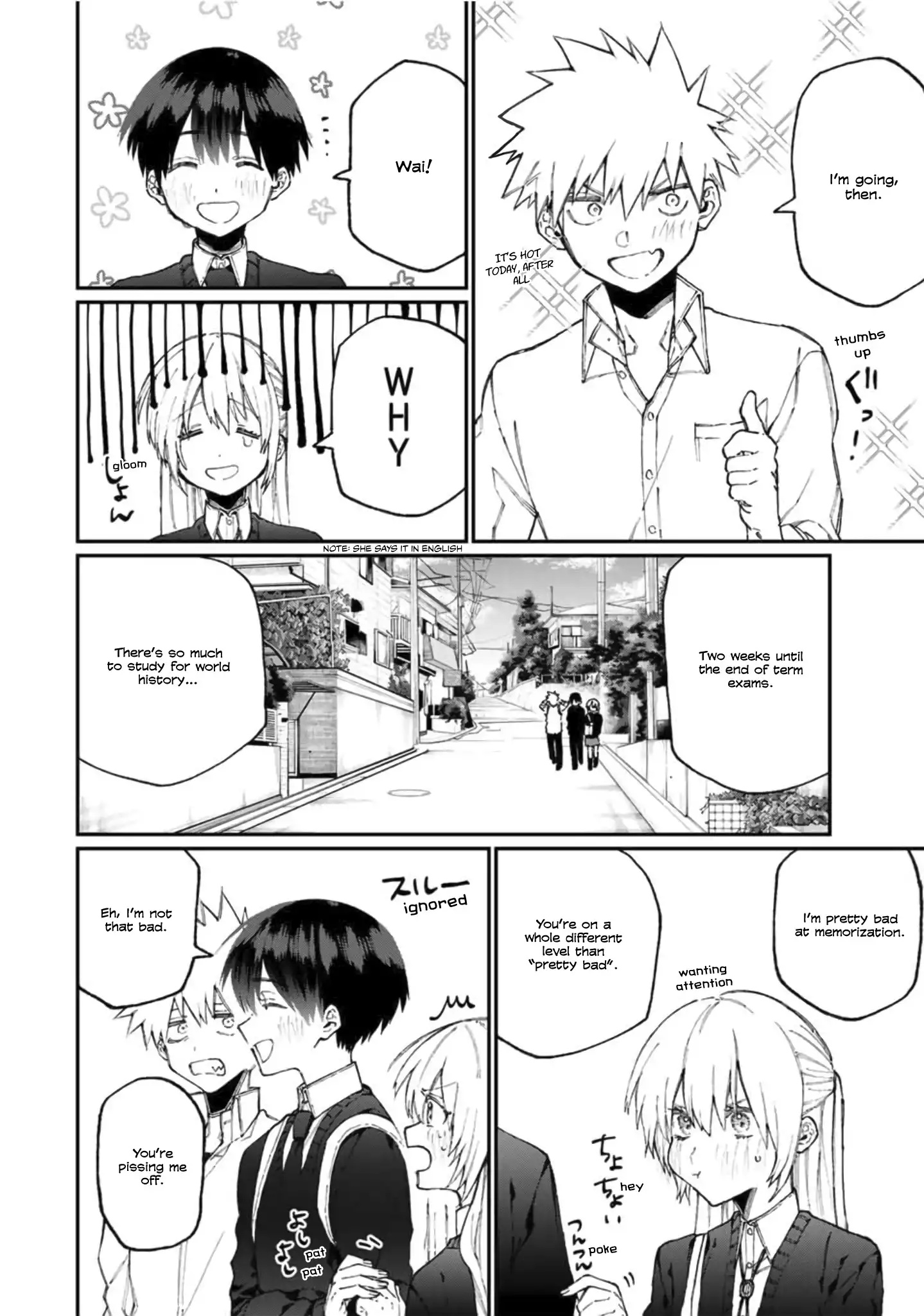 Kawaii Dake ja Nai Shikimori-san - Chapter 64 Page 3