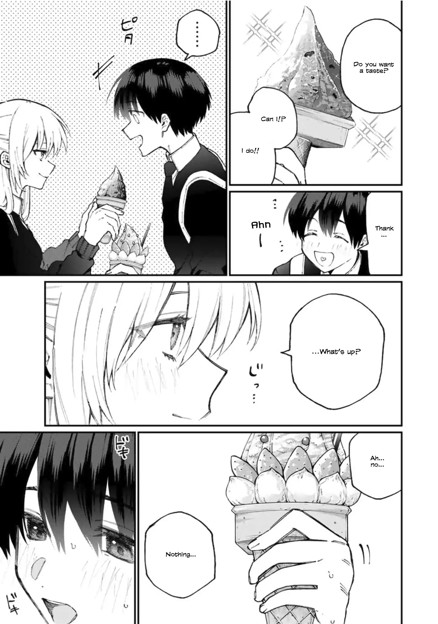 Kawaii Dake ja Nai Shikimori-san - Chapter 64 Page 6