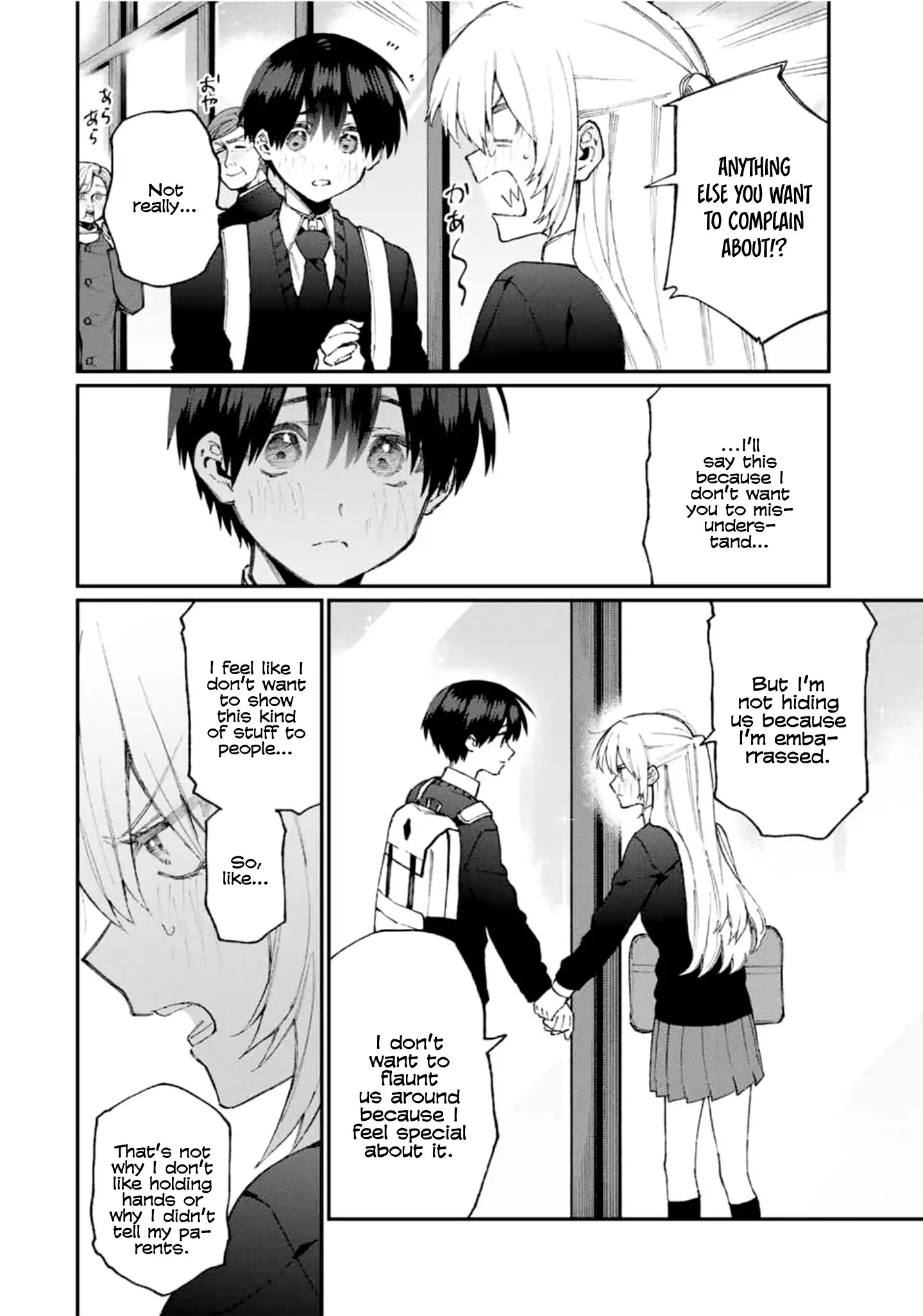 Kawaii Dake ja Nai Shikimori-san - Chapter 65 Page 11