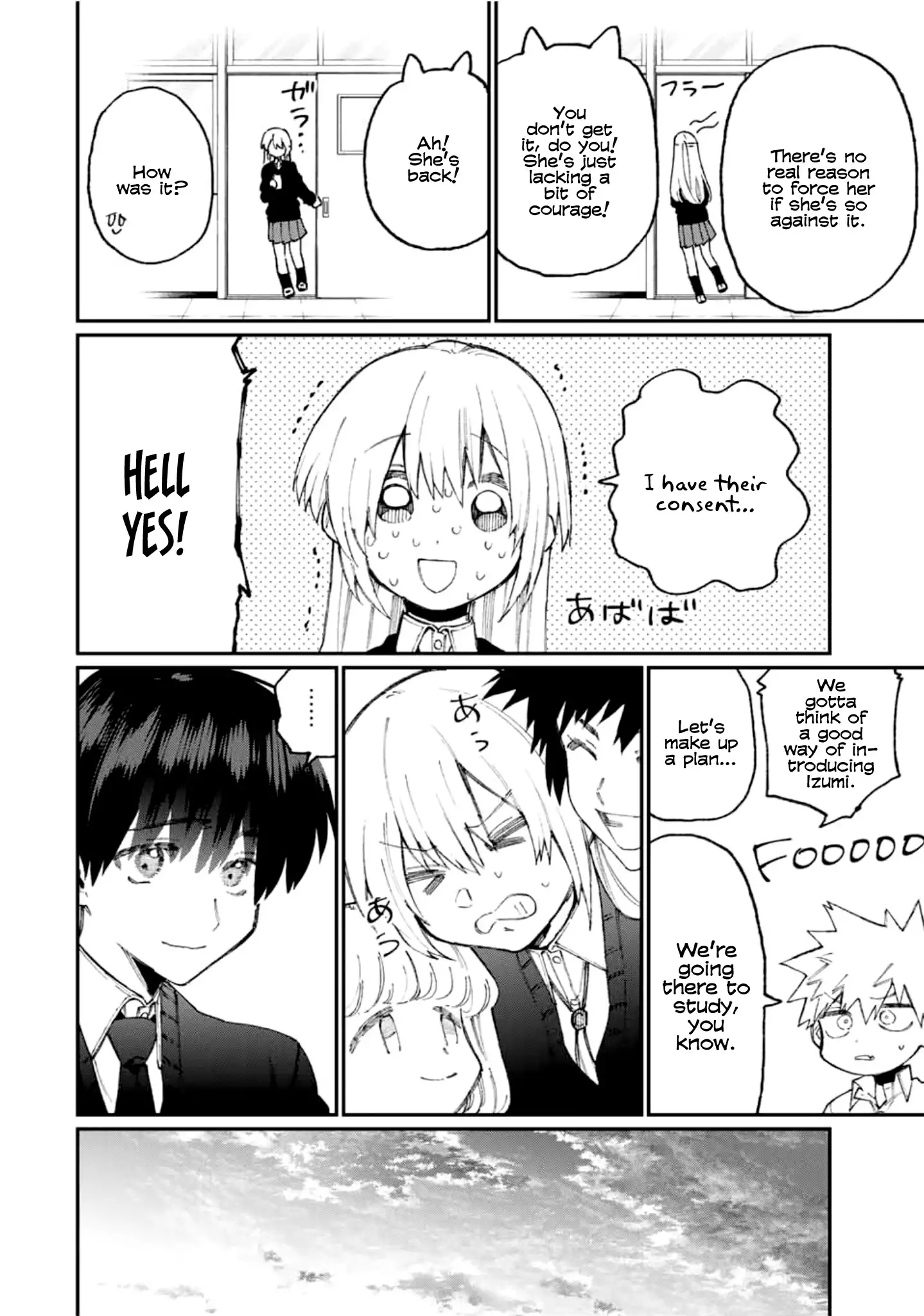 Kawaii Dake ja Nai Shikimori-san - Chapter 65 Page 5