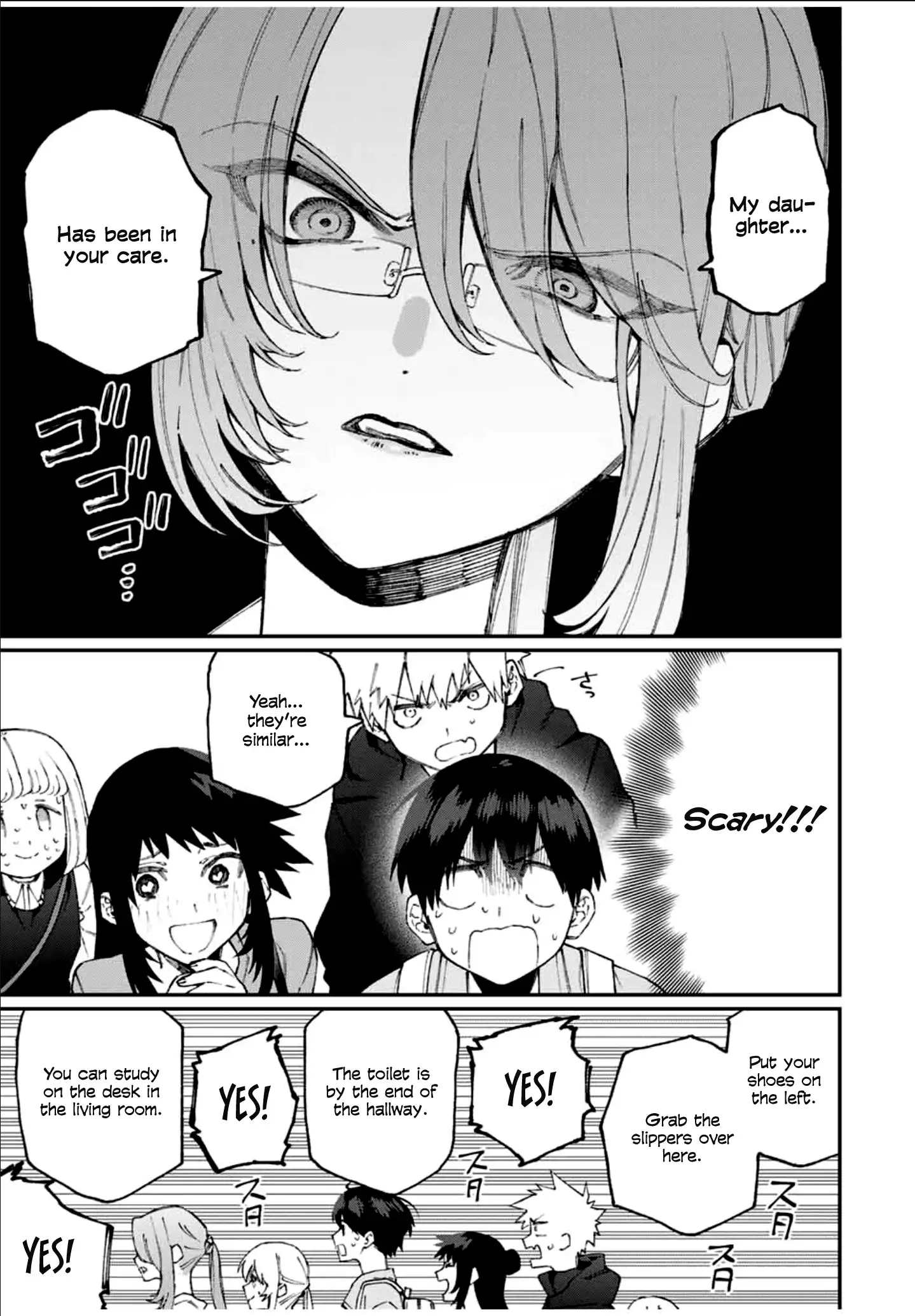 Kawaii Dake ja Nai Shikimori-san - Chapter 66 Page 6