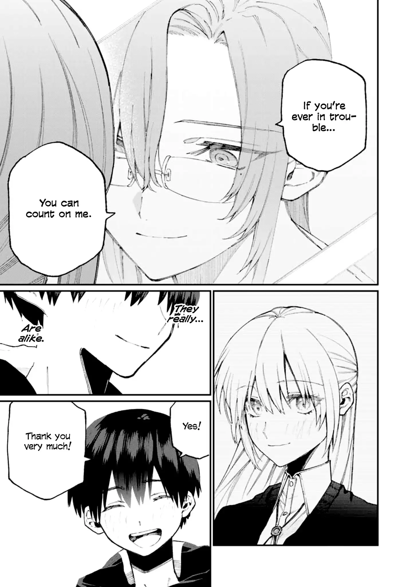 Kawaii Dake ja Nai Shikimori-san - Chapter 67 Page 10
