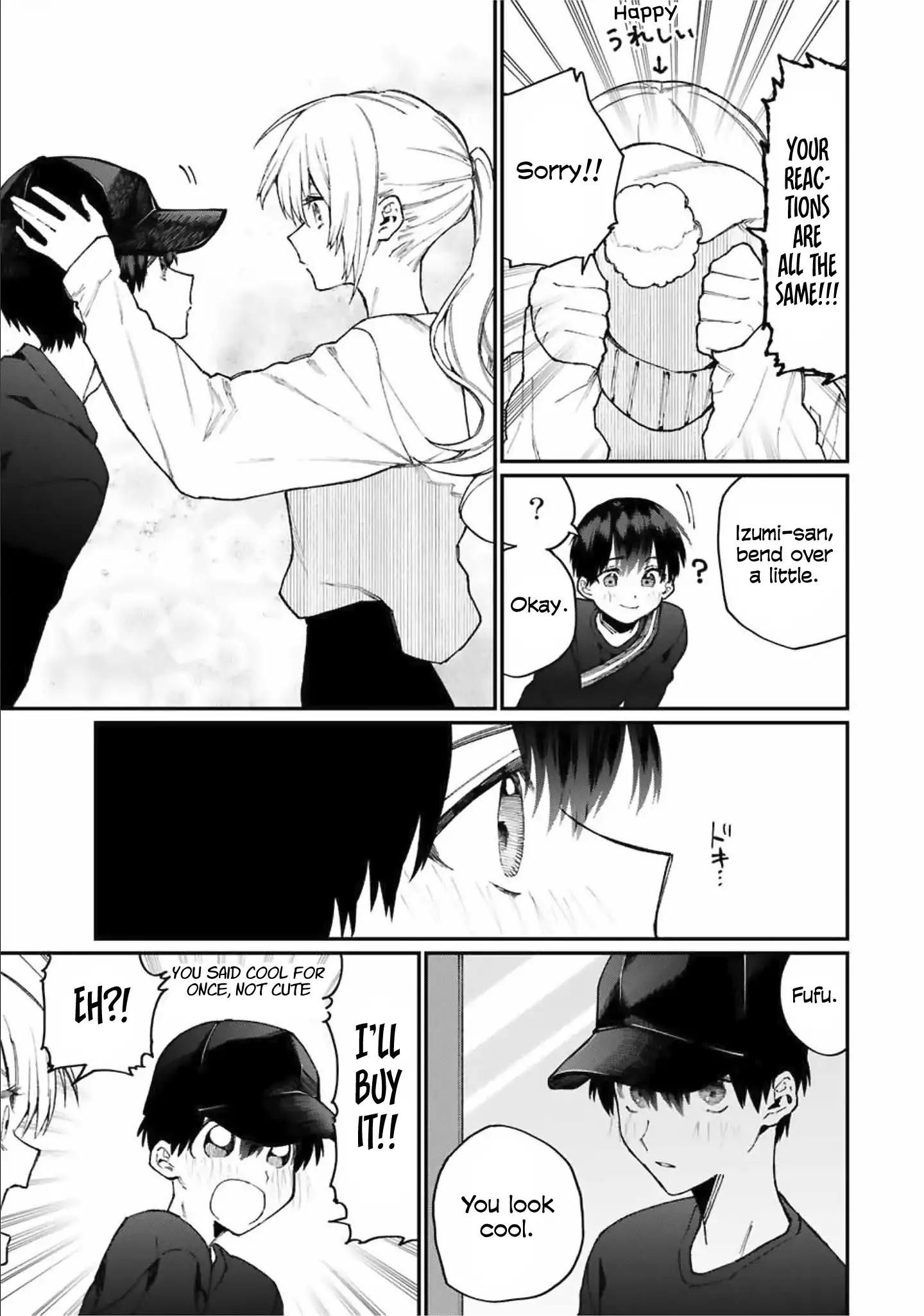 Kawaii Dake ja Nai Shikimori-san - Chapter 71 Page 12