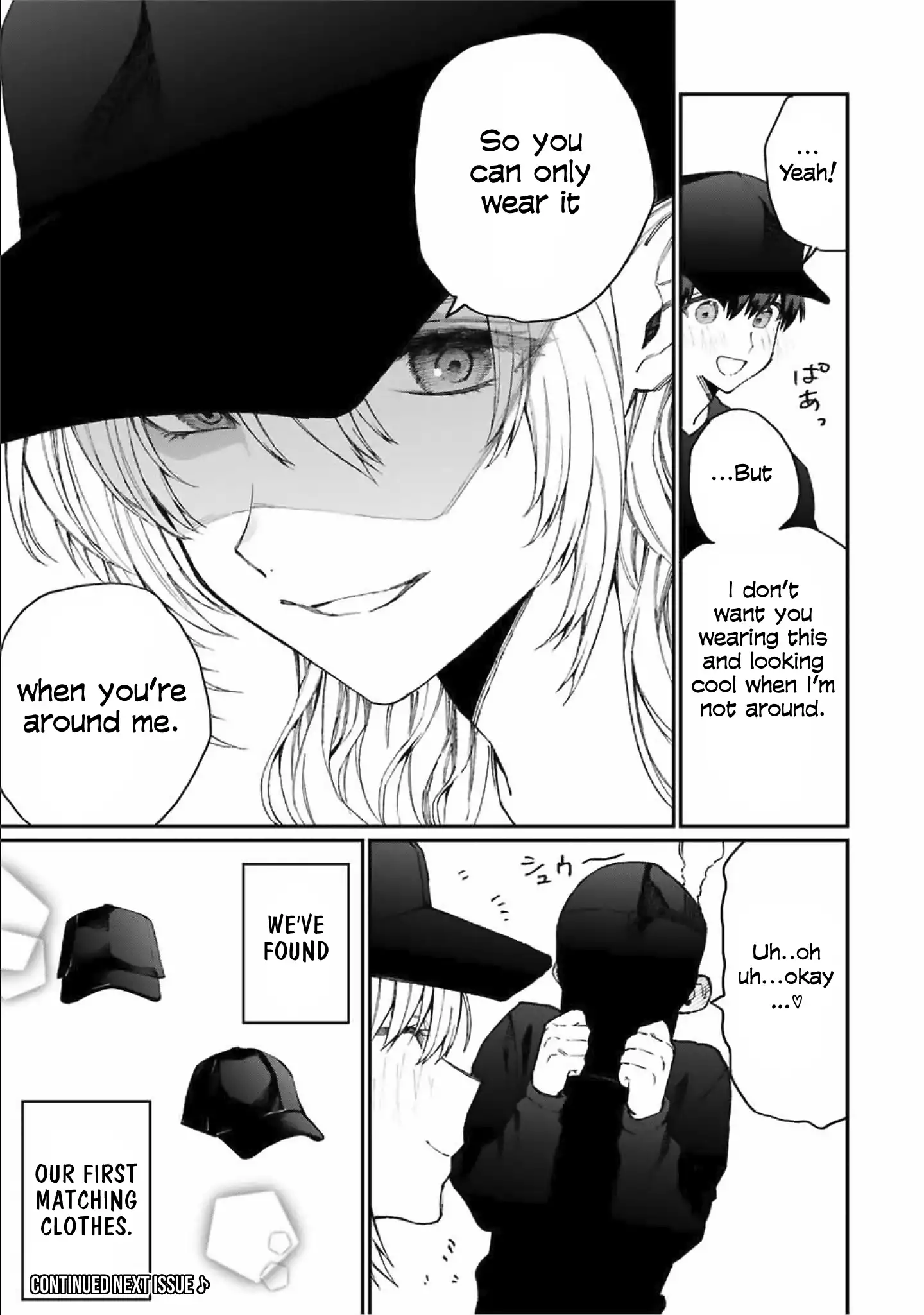 Kawaii Dake ja Nai Shikimori-san - Chapter 71 Page 14
