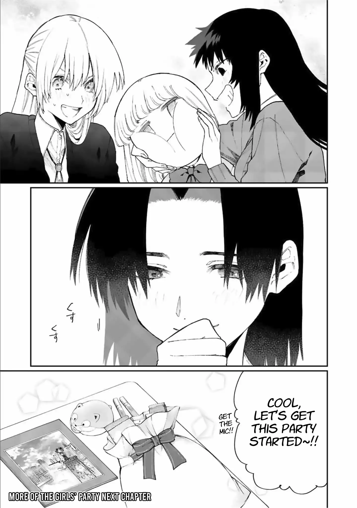 Kawaii Dake ja Nai Shikimori-san - Chapter 72 Page 16