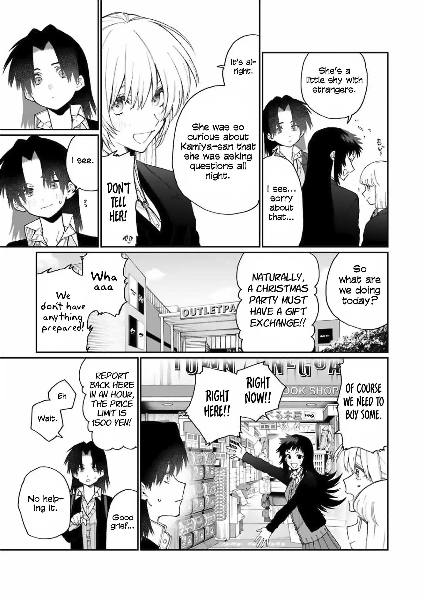 Kawaii Dake ja Nai Shikimori-san - Chapter 72 Page 6
