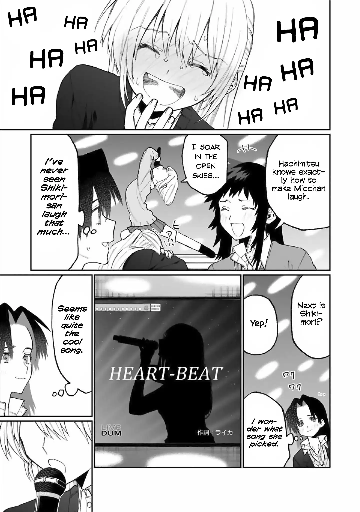 Kawaii Dake ja Nai Shikimori-san - Chapter 73 Page 4