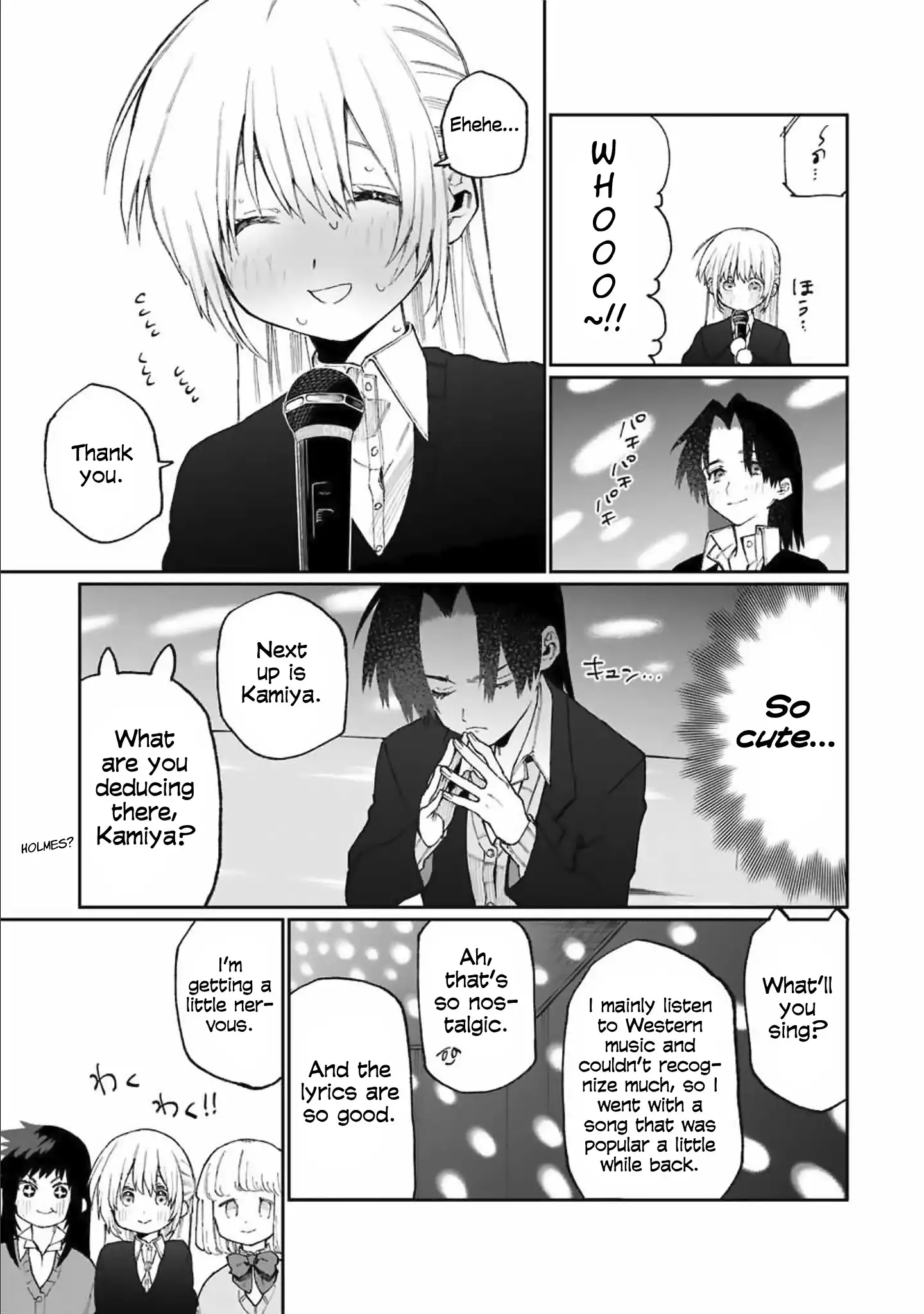 Kawaii Dake ja Nai Shikimori-san - Chapter 73 Page 6