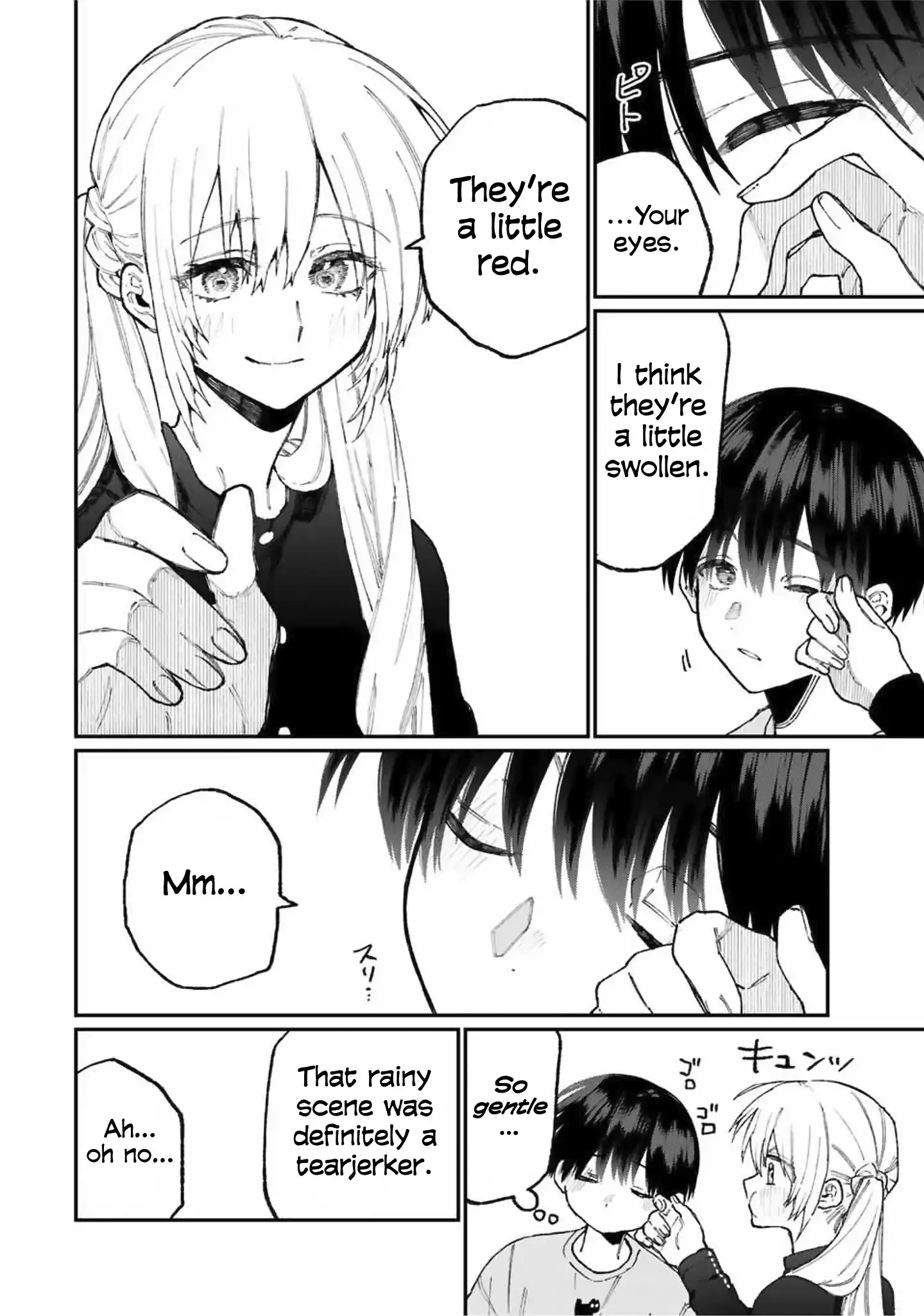 Kawaii Dake ja Nai Shikimori-san - Chapter 75 Page 7