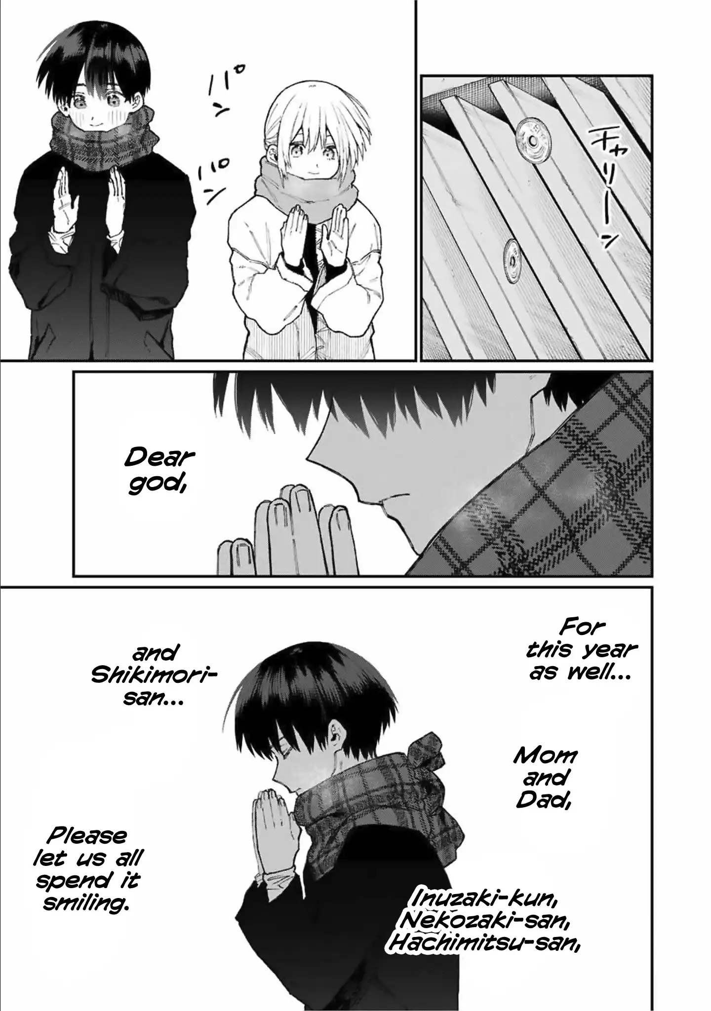 Kawaii Dake ja Nai Shikimori-san - Chapter 76 Page 6