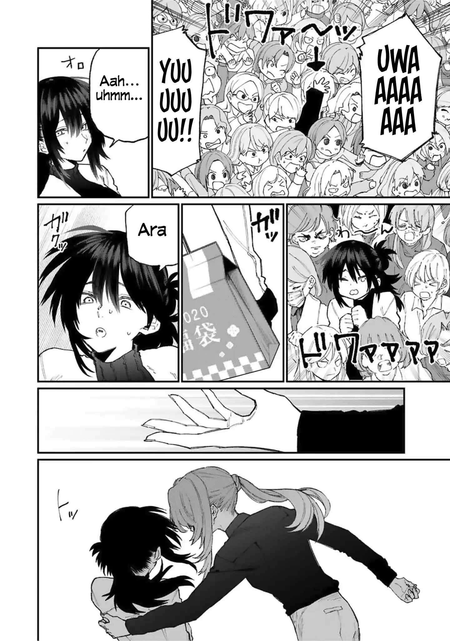 Kawaii Dake ja Nai Shikimori-san - Chapter 77 Page 3