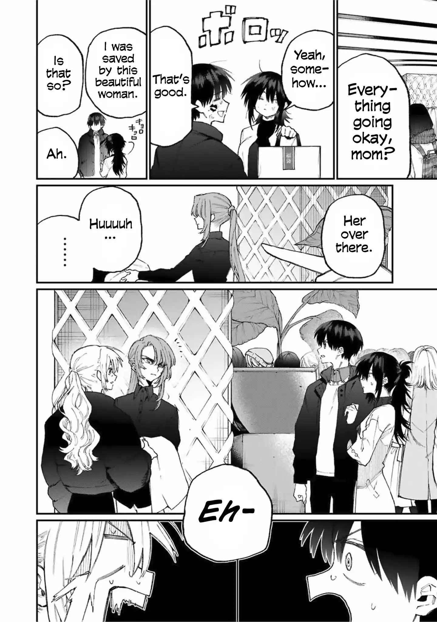 Kawaii Dake ja Nai Shikimori-san - Chapter 77 Page 5