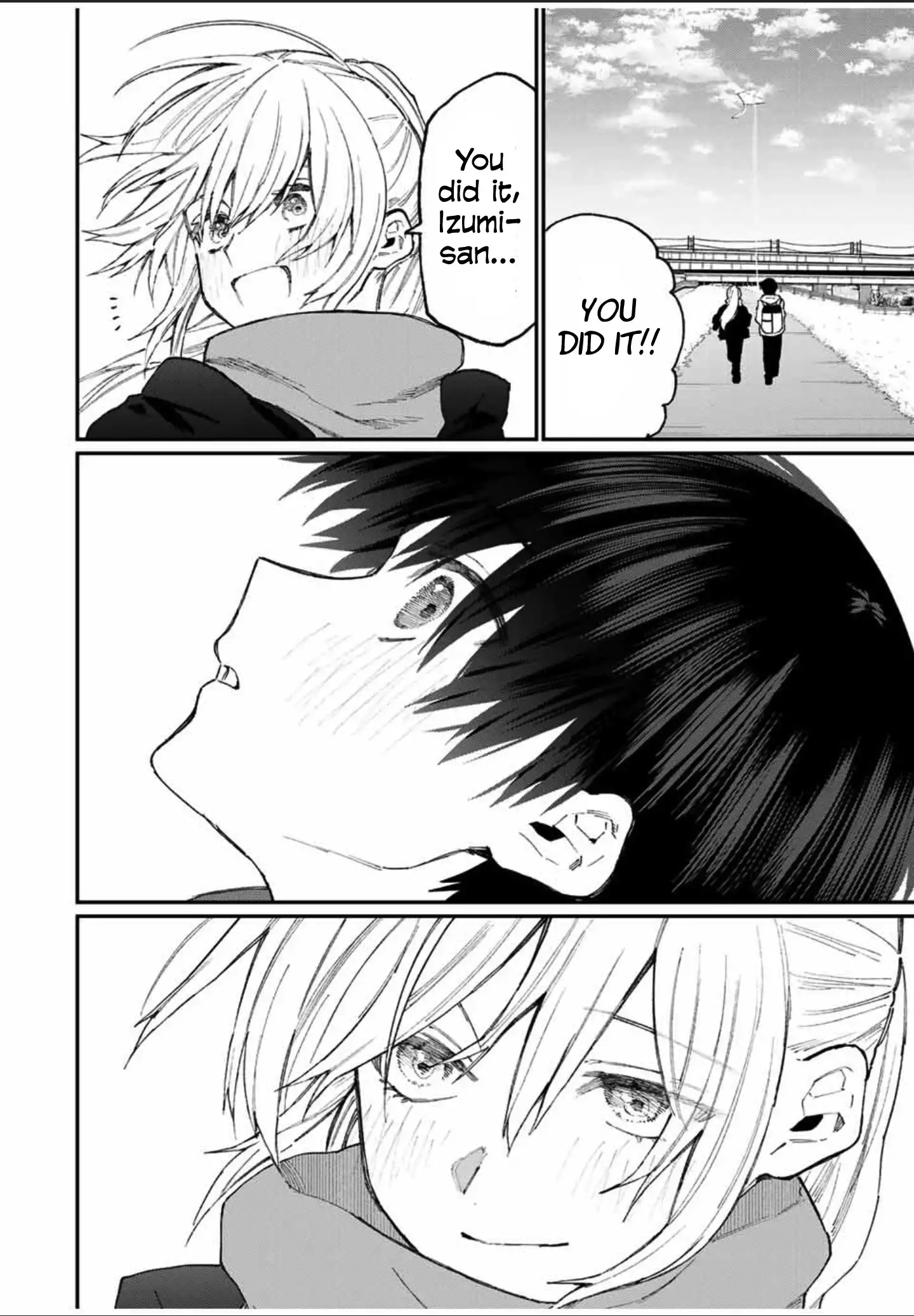 Kawaii Dake ja Nai Shikimori-san - Chapter 78 Page 9