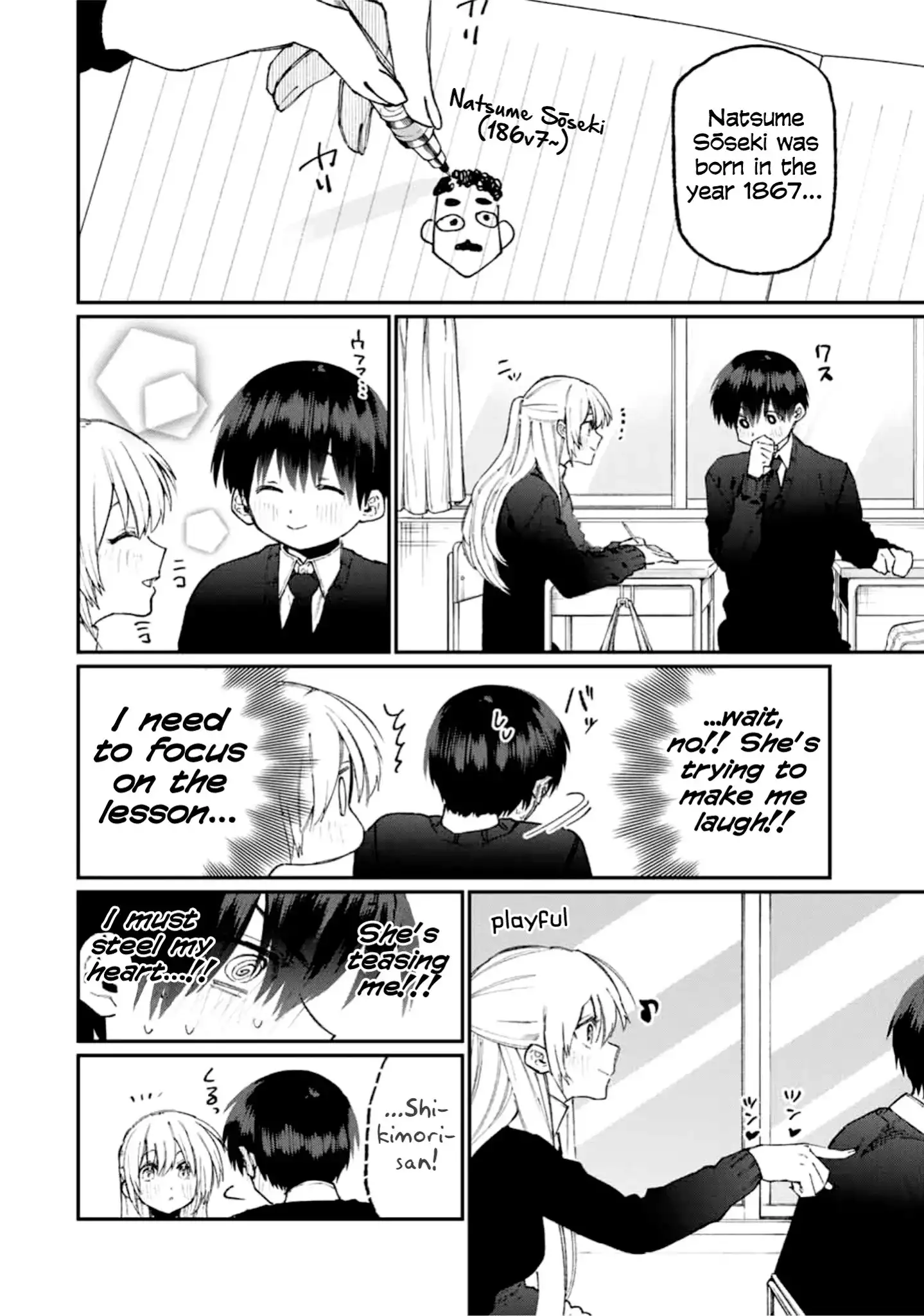 Kawaii Dake ja Nai Shikimori-san - Chapter 80 Page 3